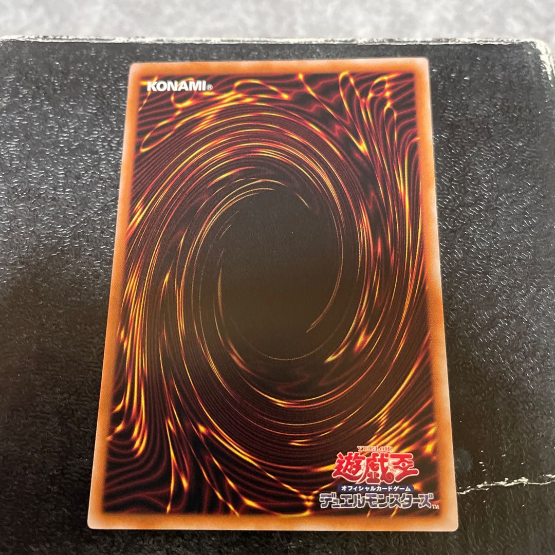 Photon Orbital Normal