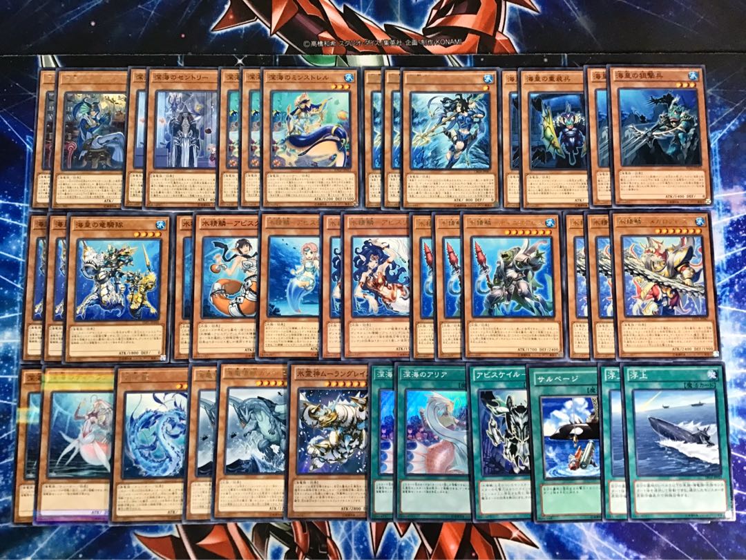 最新構築デッキ 【深海海皇水精鱗】 メイン＆エクストラ＆スリーブ セット