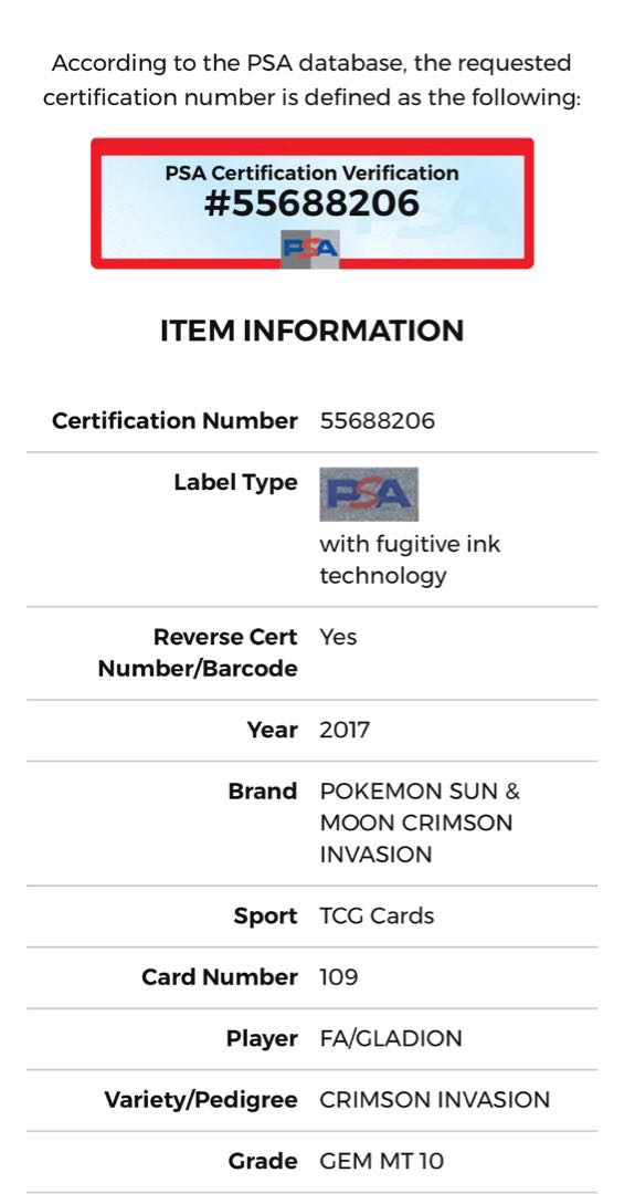 Gladion PSA10 English Gladion PSA10