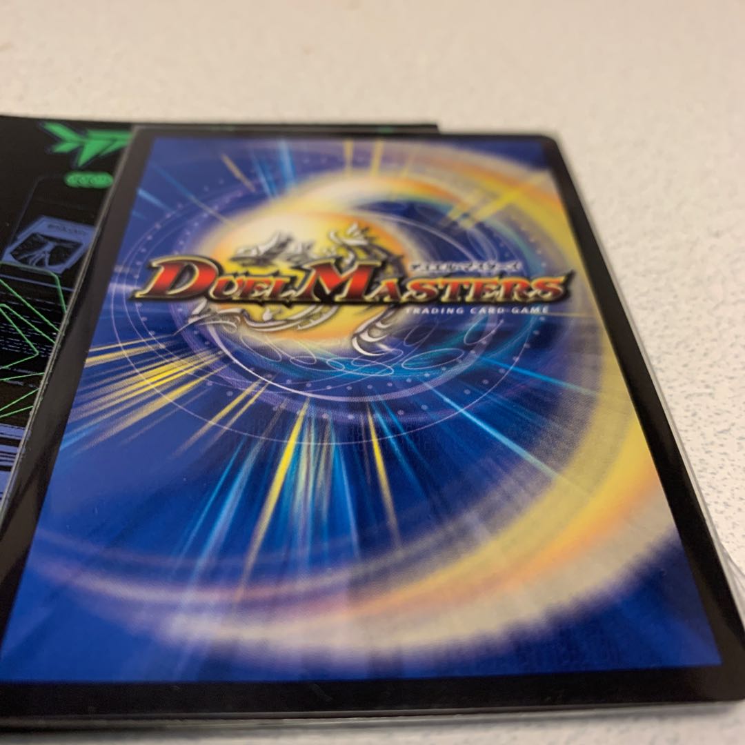 Tech group wave breaking Go! R-foil P46/Y18