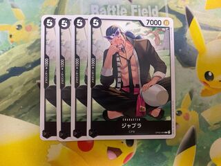 One Piece Card Game Jabra 4 cards OP03