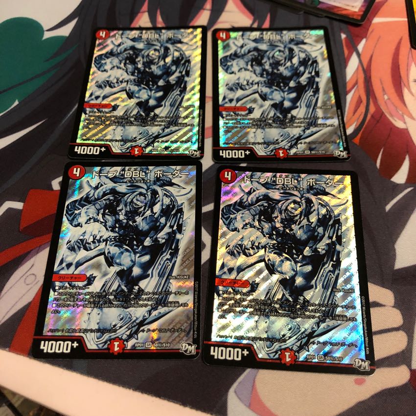 b5 ドープDBLボーダー シークレット 4枚 名もなきデュエリスト