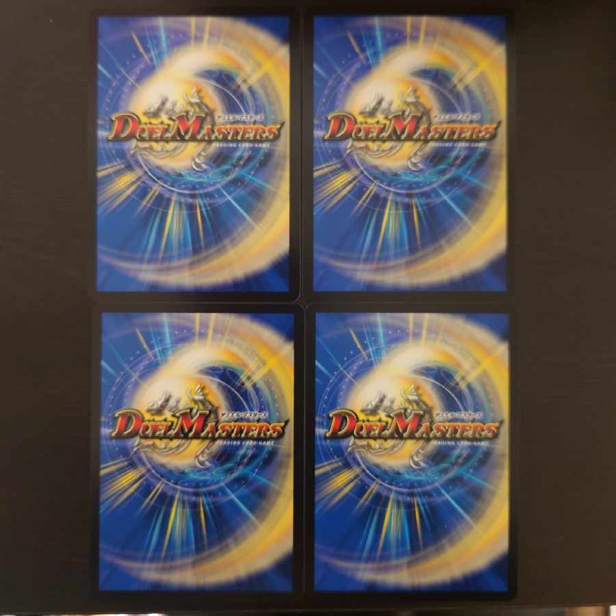 Lord Leopoldine of Ice Fang|Emergency Typhoon C 111/138