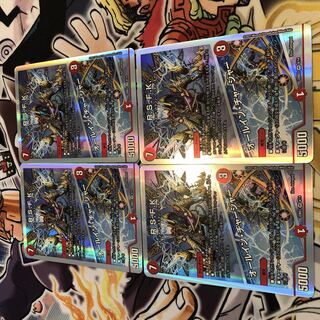 R.S.F.K.｜All-in Charger