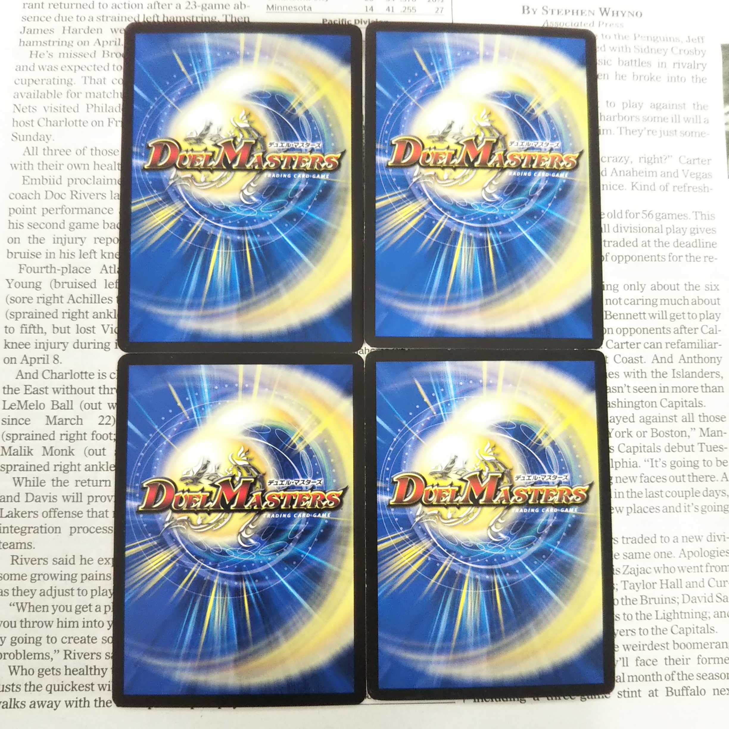 KF-2 Chitty Chitty JET Circuit U 43/94 DMR21