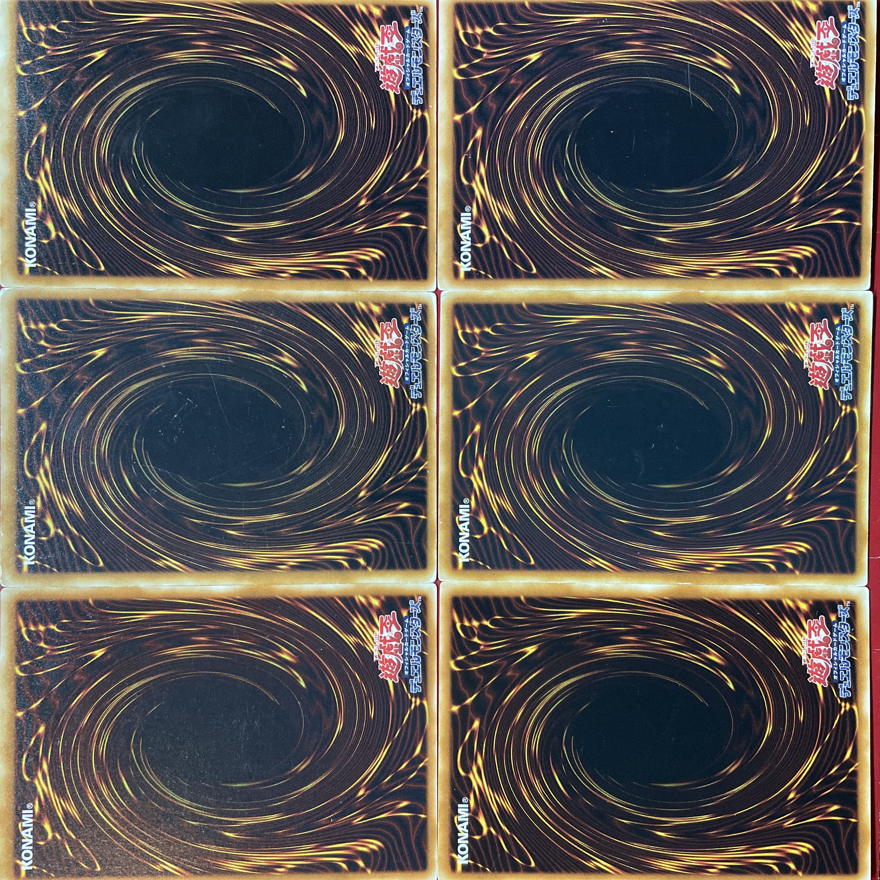 Yu-Gi-Oh Herald of Green Light Herald of Purple Light Character Rare 3-Card Set