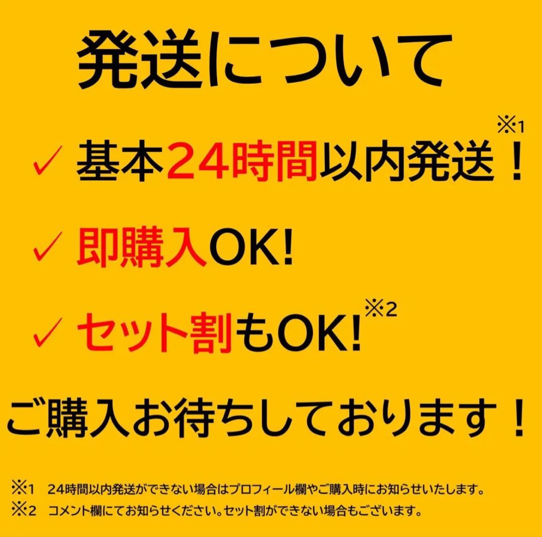 Yu-Gi-Oh Herald of Green Light Herald of Purple Light Character Rare 3-Card Set