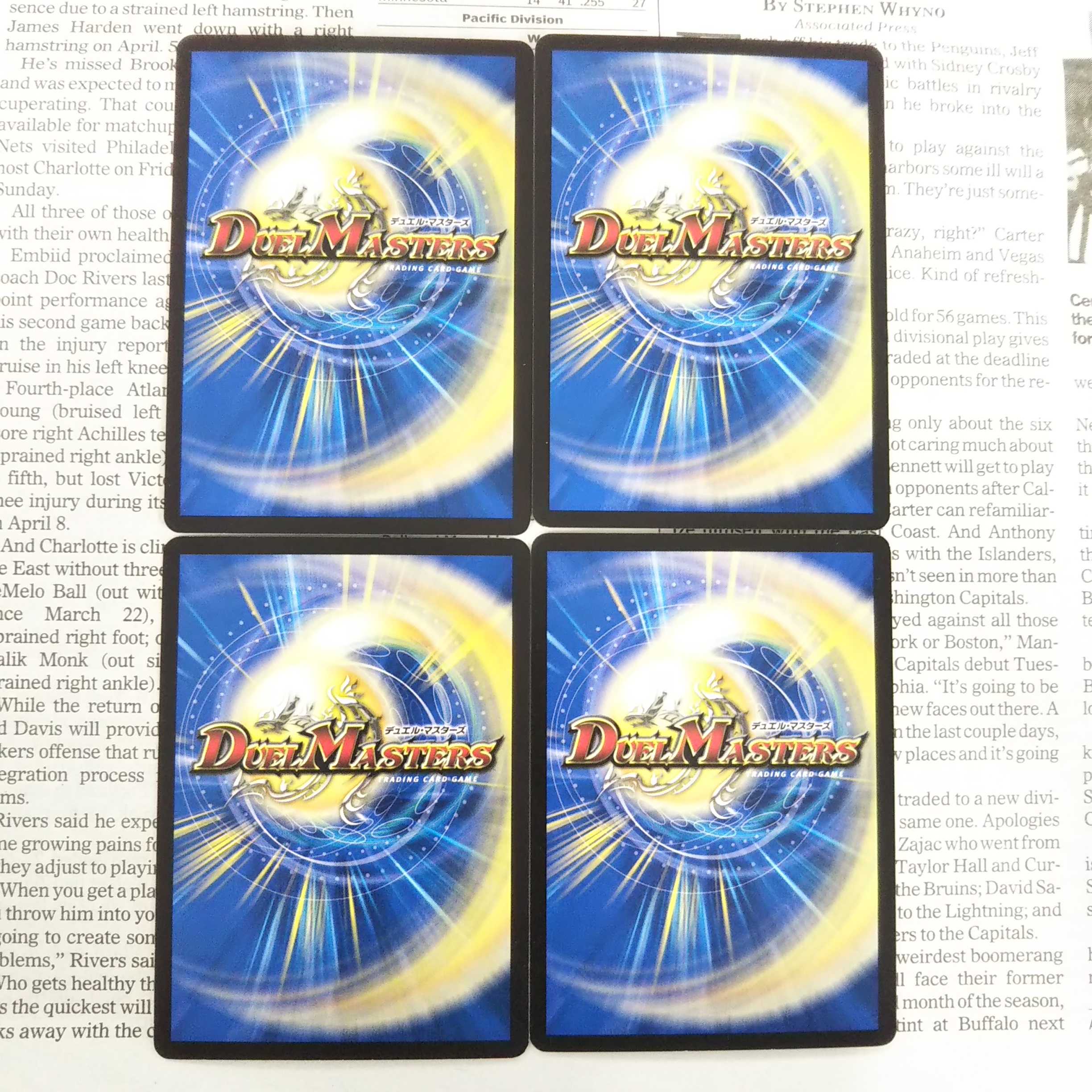 KF-2 Yuuki Bakuen-2 U 42/95 DMRP-20 King's Raihen Expansion Pack #4 Terminus King's Dragon War