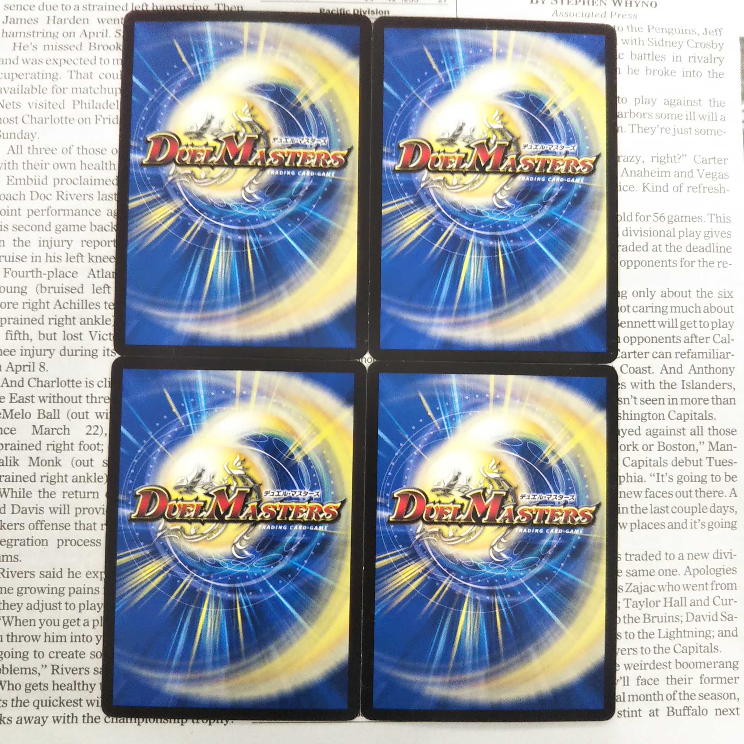 KF-2 Hot spring hot spring hell U 10/21 DMX06