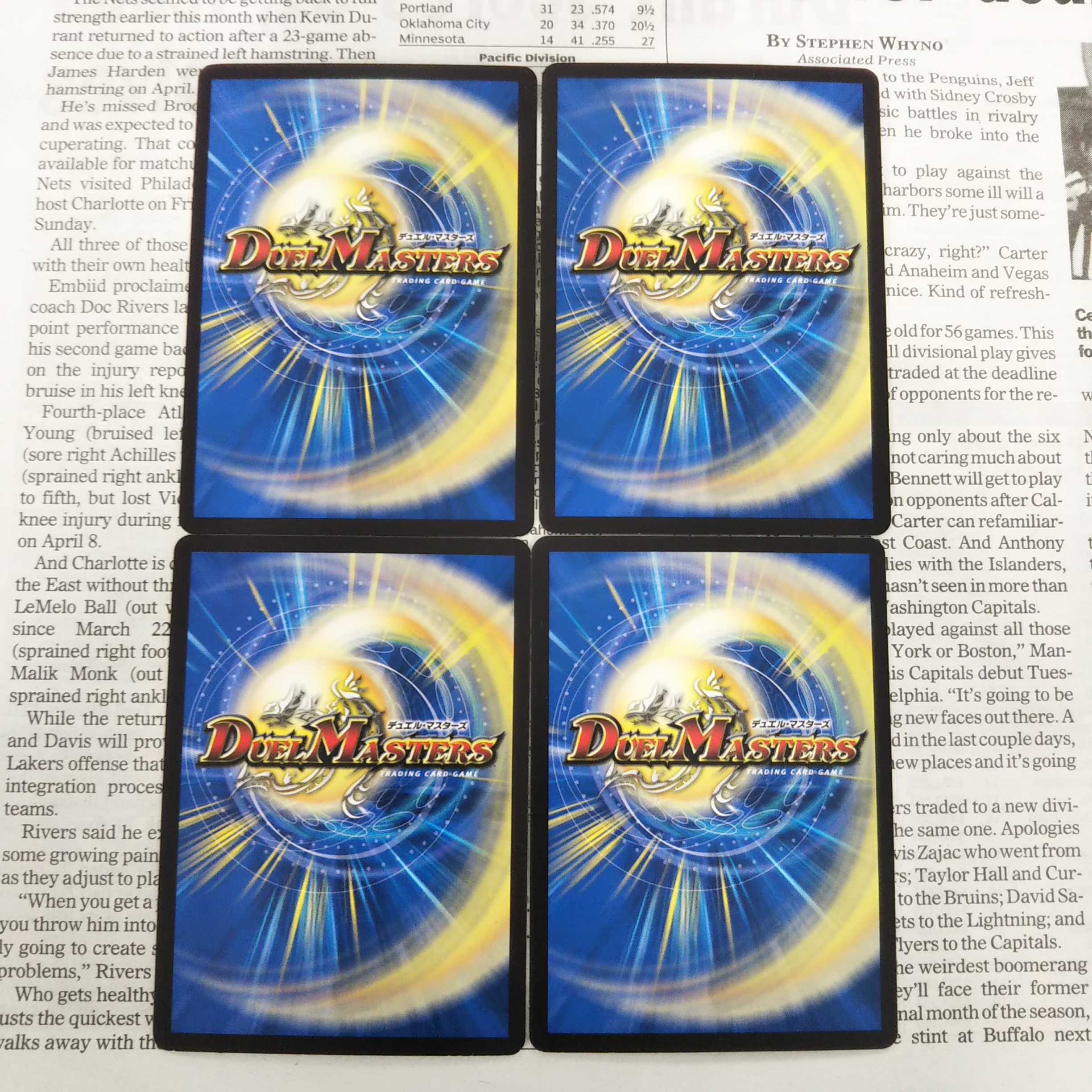 KF-2 Circulation Supplement Ritori U 32/95 DMRP-15 Genryu x Wesakusou Genmu Emperor!!!!