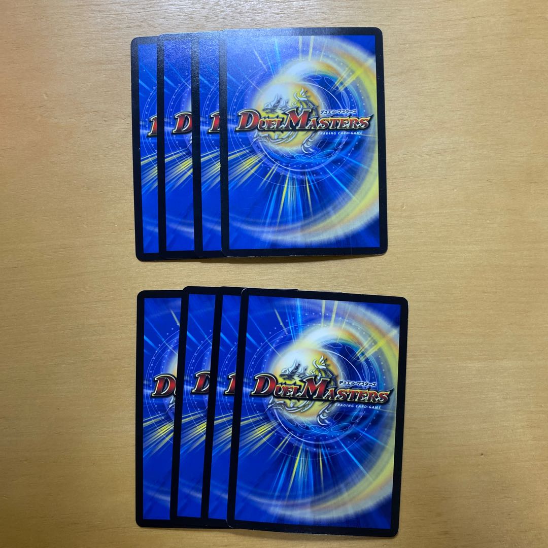 Armageddon Clock The Clock Heresy Sink Onyx Set