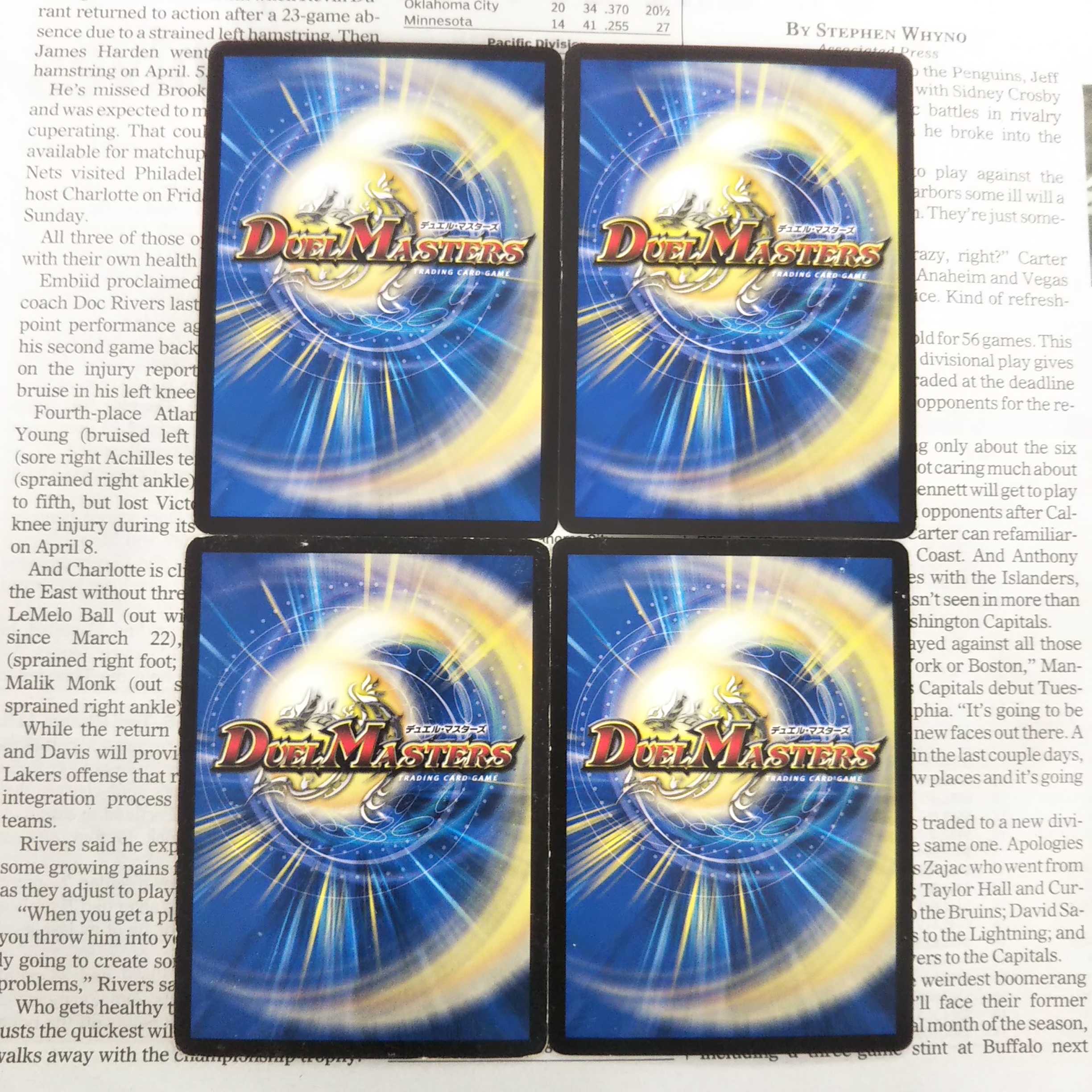 KF-3 Camon Clefairy- (Normal) U 26/54 DMR03