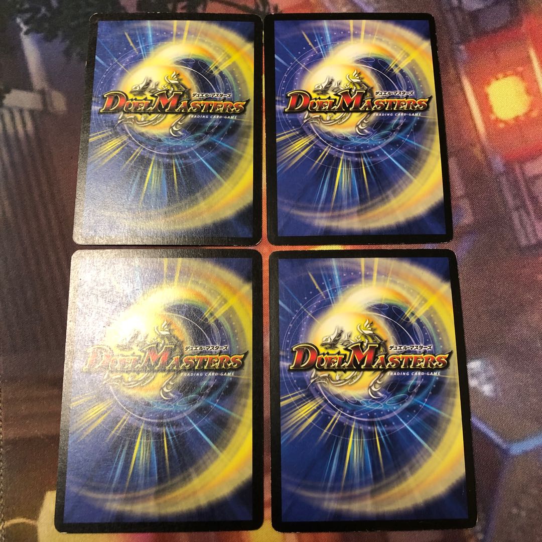 奇術王エンドレス・パペット VR 5/110