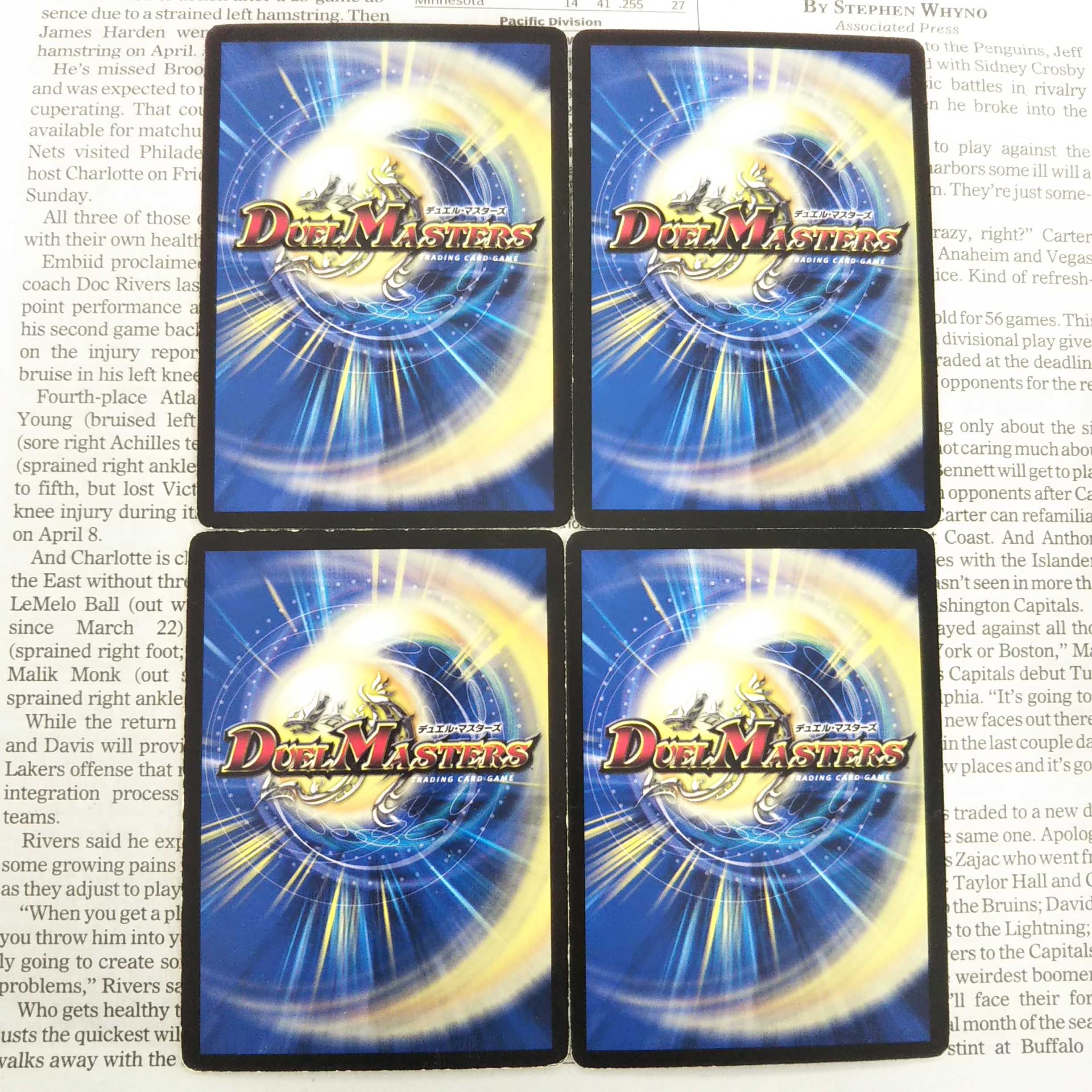 KF-3 Sinkage Ryu, Yanagi Life, Dragon U 9/21 DMC67