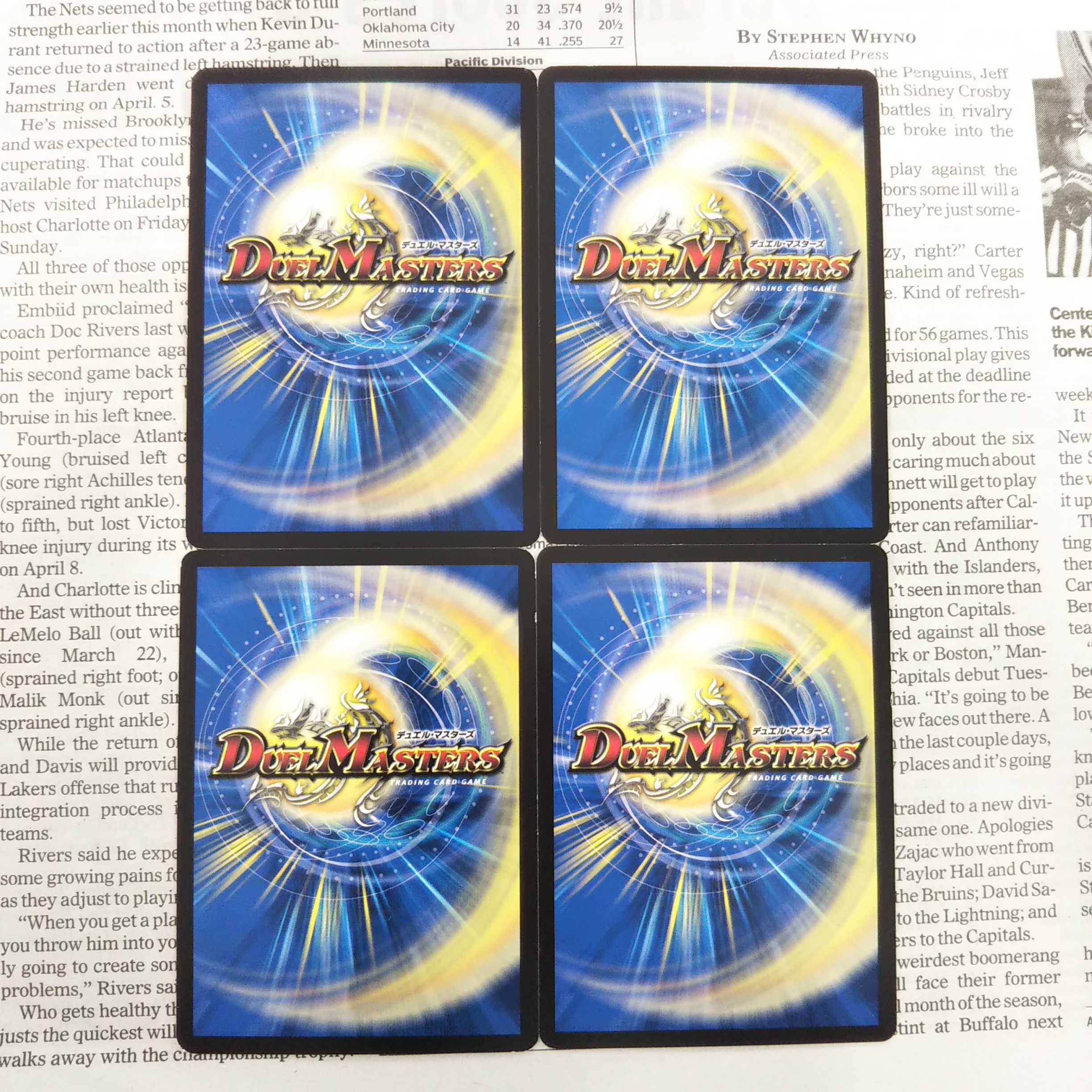 KF-3 BUNBUN, Viker R 63/138 DMEX-17 20th Anniversary Psychic Appreciation Memorial Pack - Ultimate Chapter - DUKE KING MAX