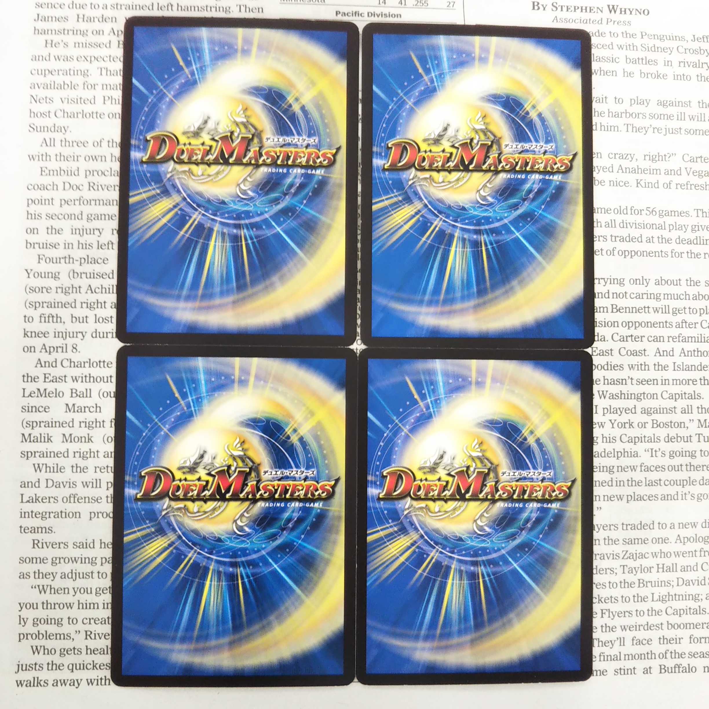 KF-3 Aibo Chu Squirrel R 23/95 DMRP-17 Wang Laihen Wang Xing Legend Psychic Movement