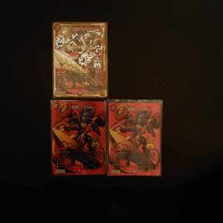 “罰怒”ブランド