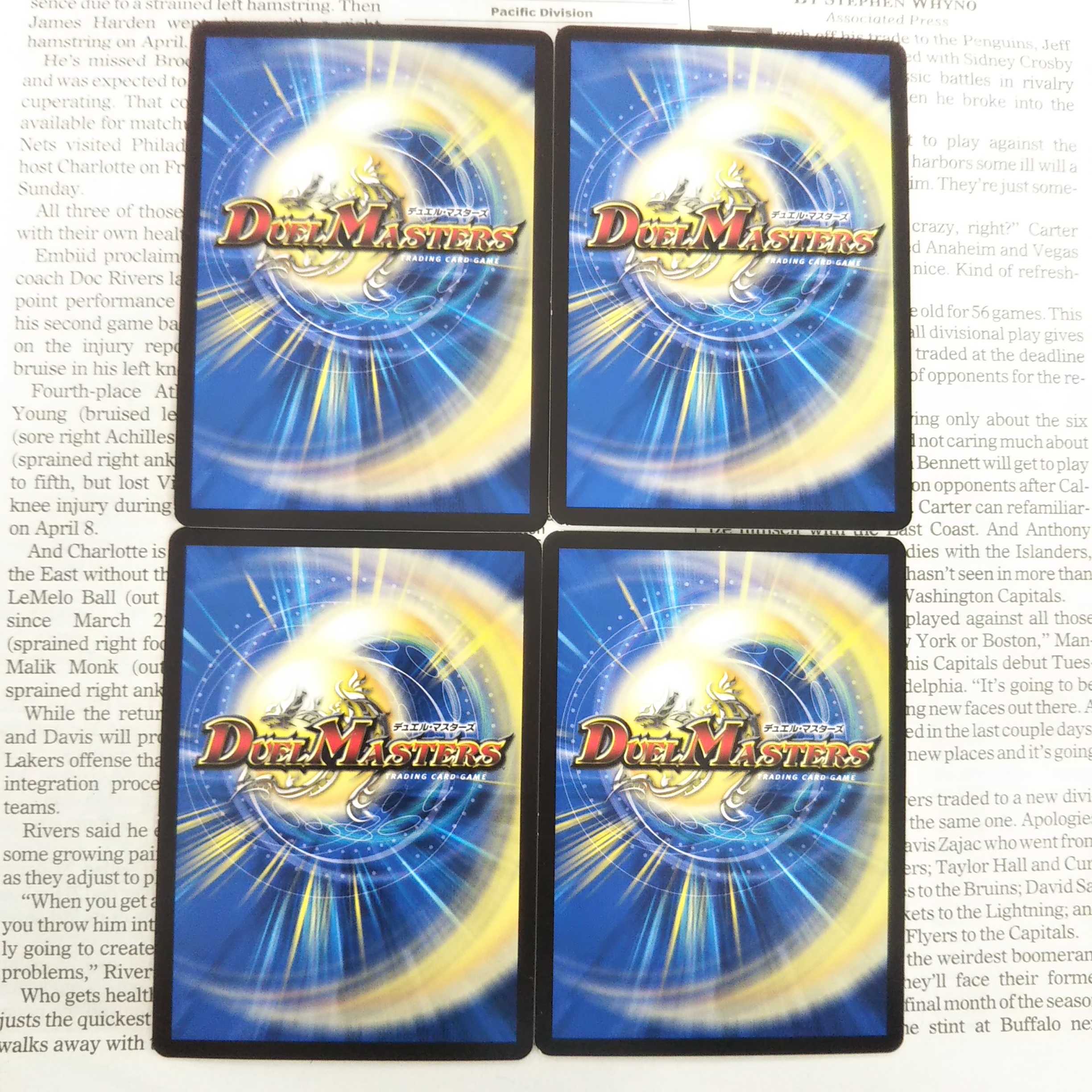 KF-3 Disturbing Chuza U 66/110 DMEX-12 The Strongest Strategy! Dralin Pack