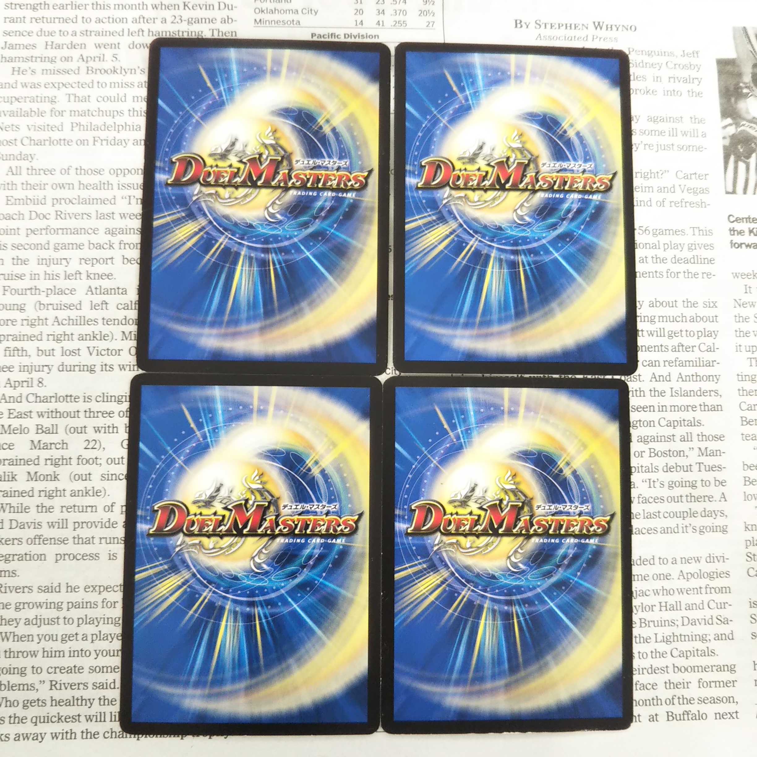 KF-3 Disturbance Chuza U 20/38 DMX12-a