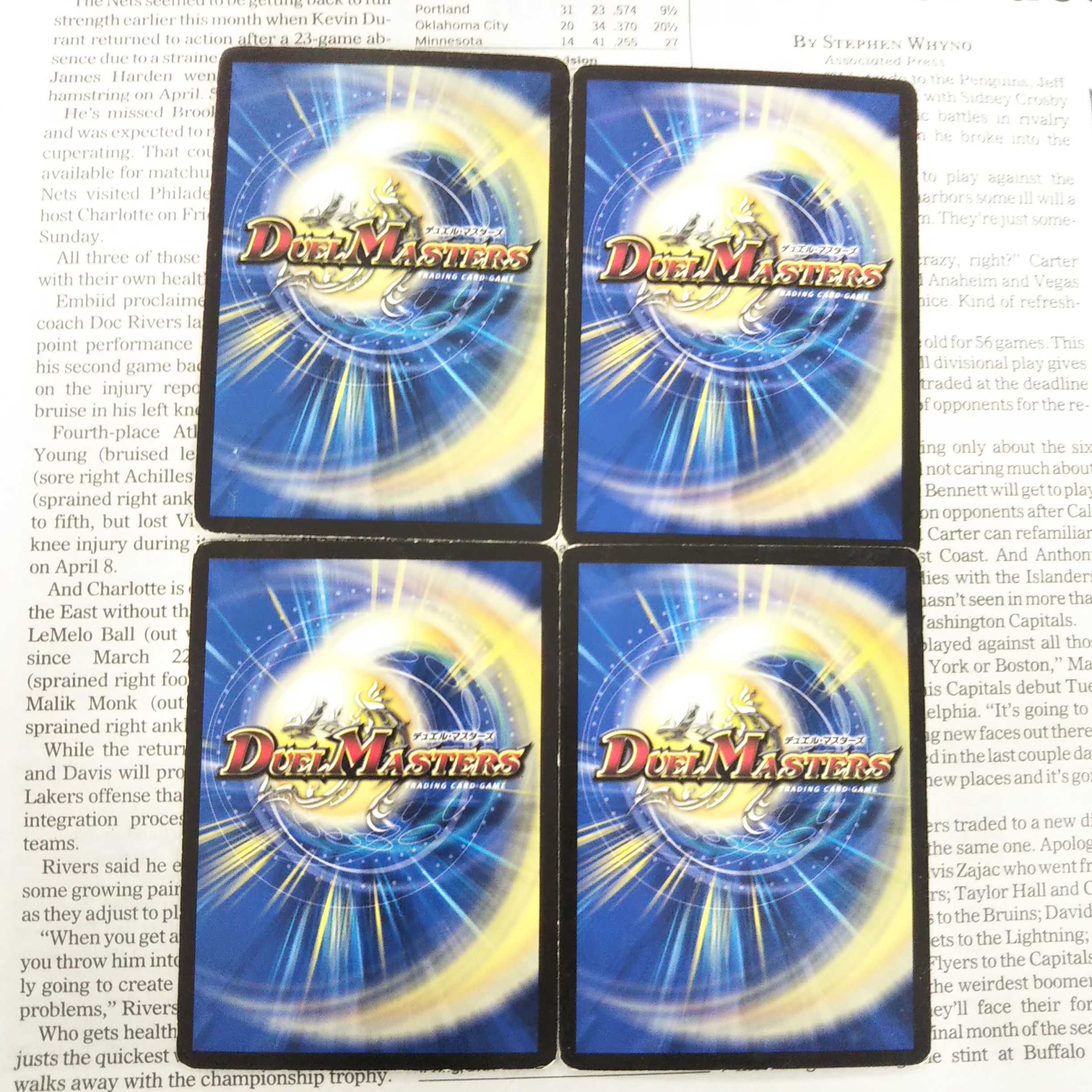 KF-4 ハープーン・ランチャー U 33/55/Y8 DM33 1枚