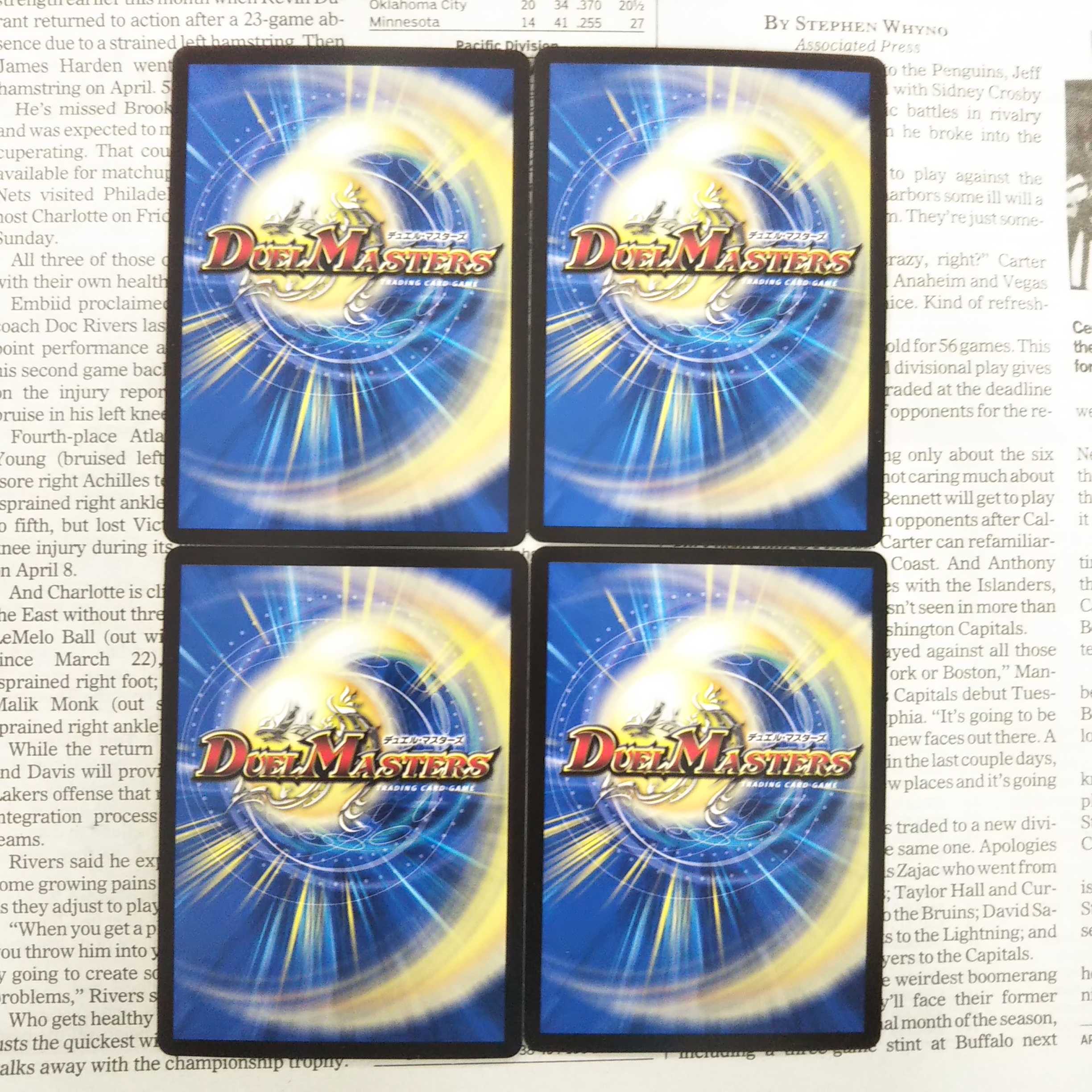 KF-6 Cyber I Choice R 60/98 DMEX-06 Absolute Champion! DUKE KING PACK