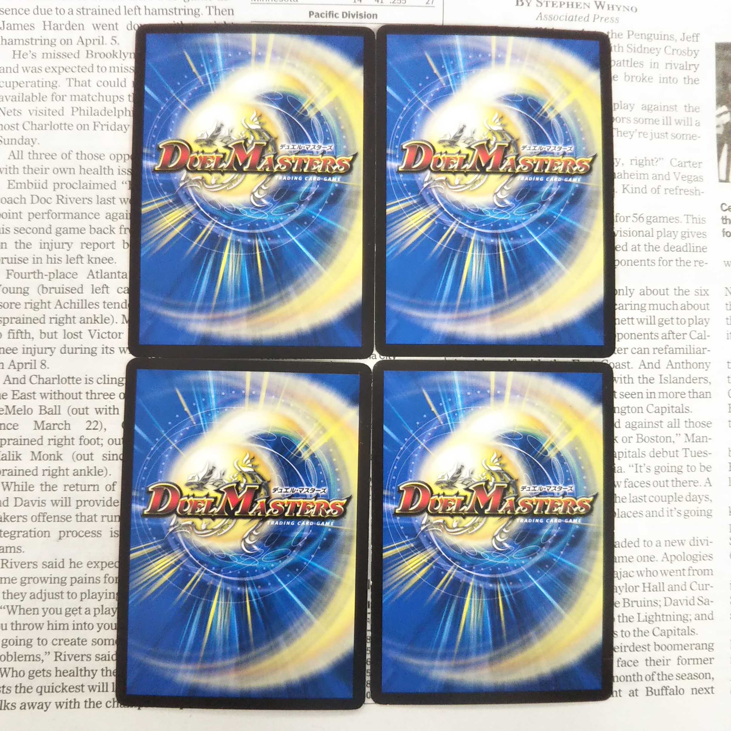 KF-6 Cyber I Choice R 17/94 DMR17