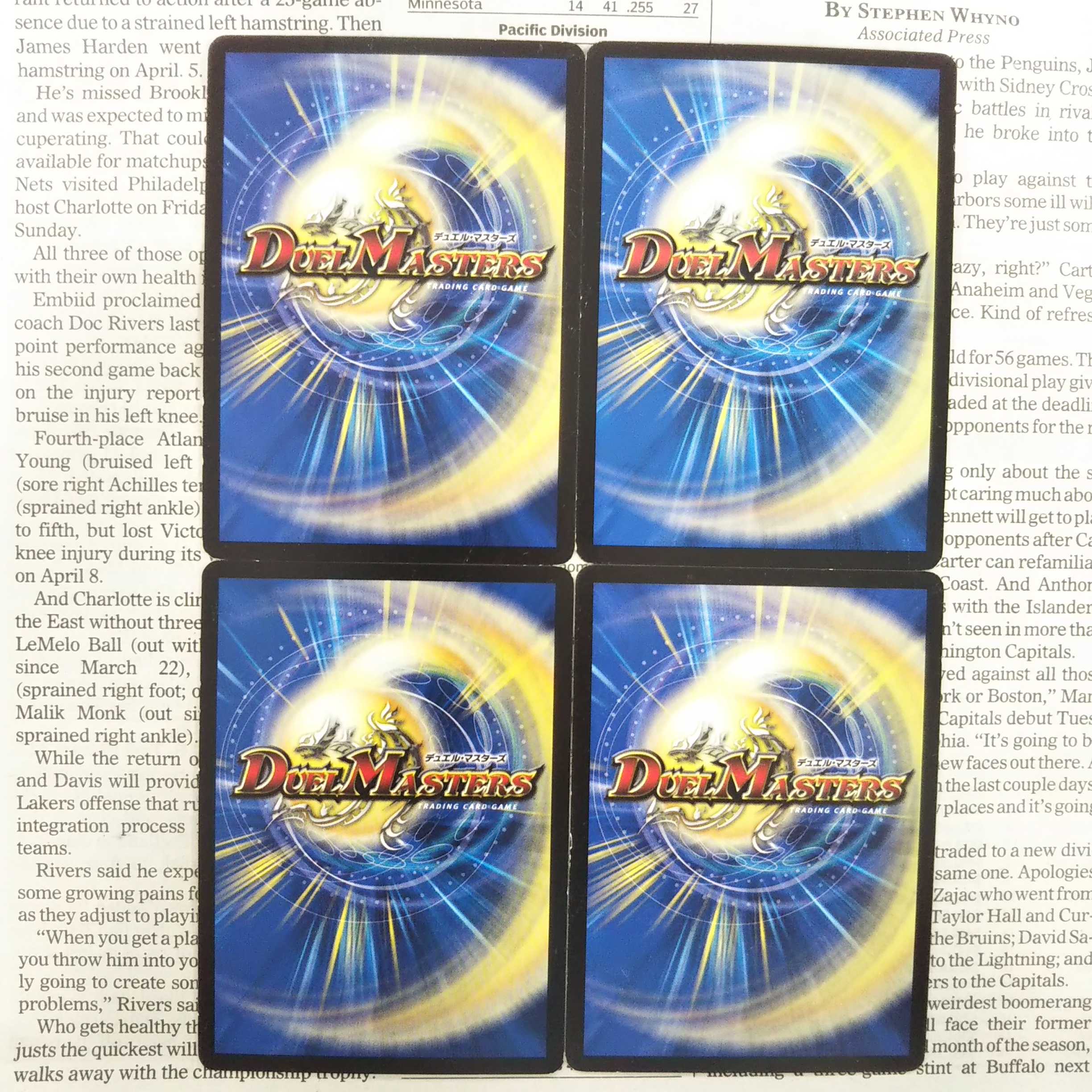 KF-6 Jilt's name iFormulaX R 10/55 DMR06