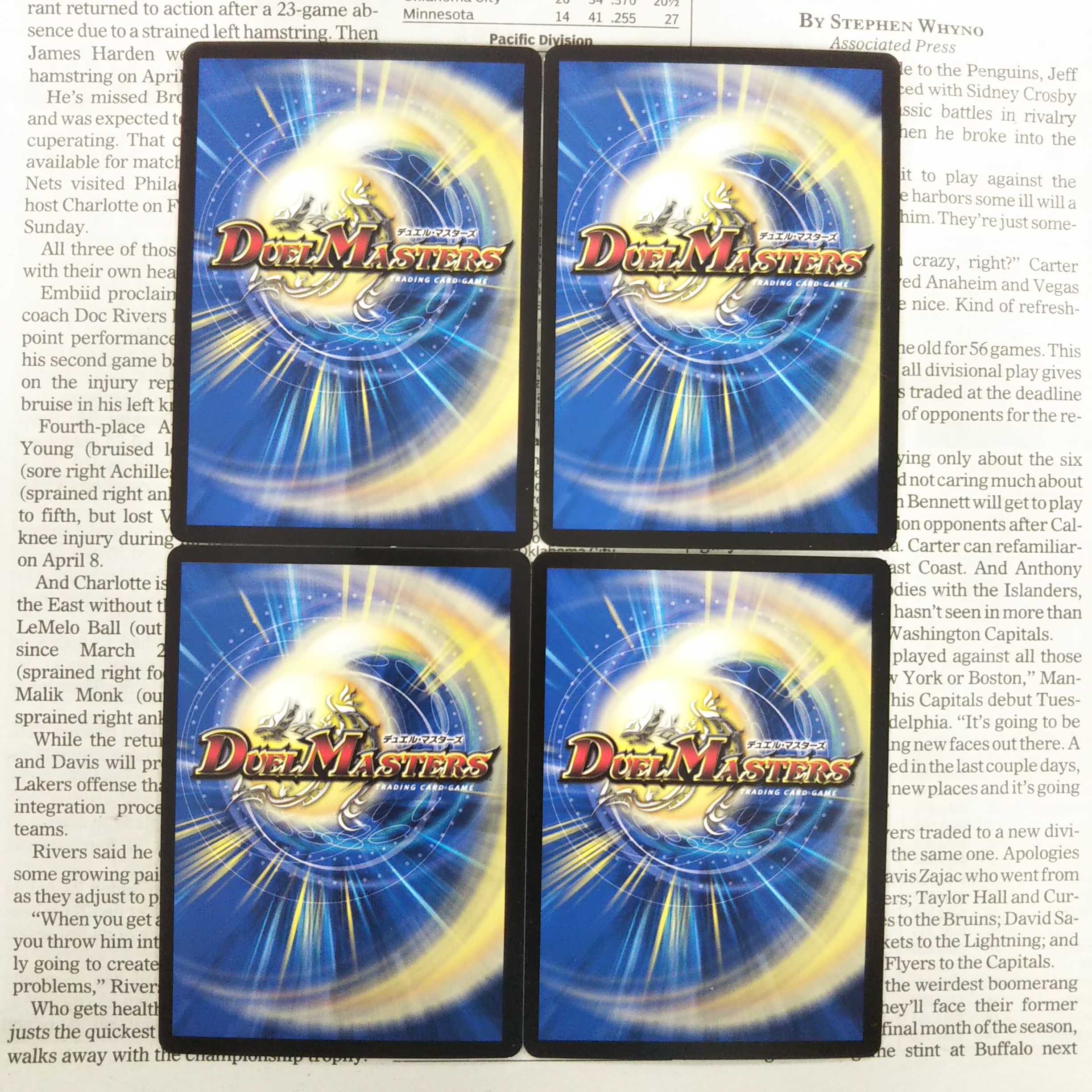 KF-7 One Strike Desertion Top Gear C 93/98 DMEX-06 Absolute Champion! DUE KING PACK