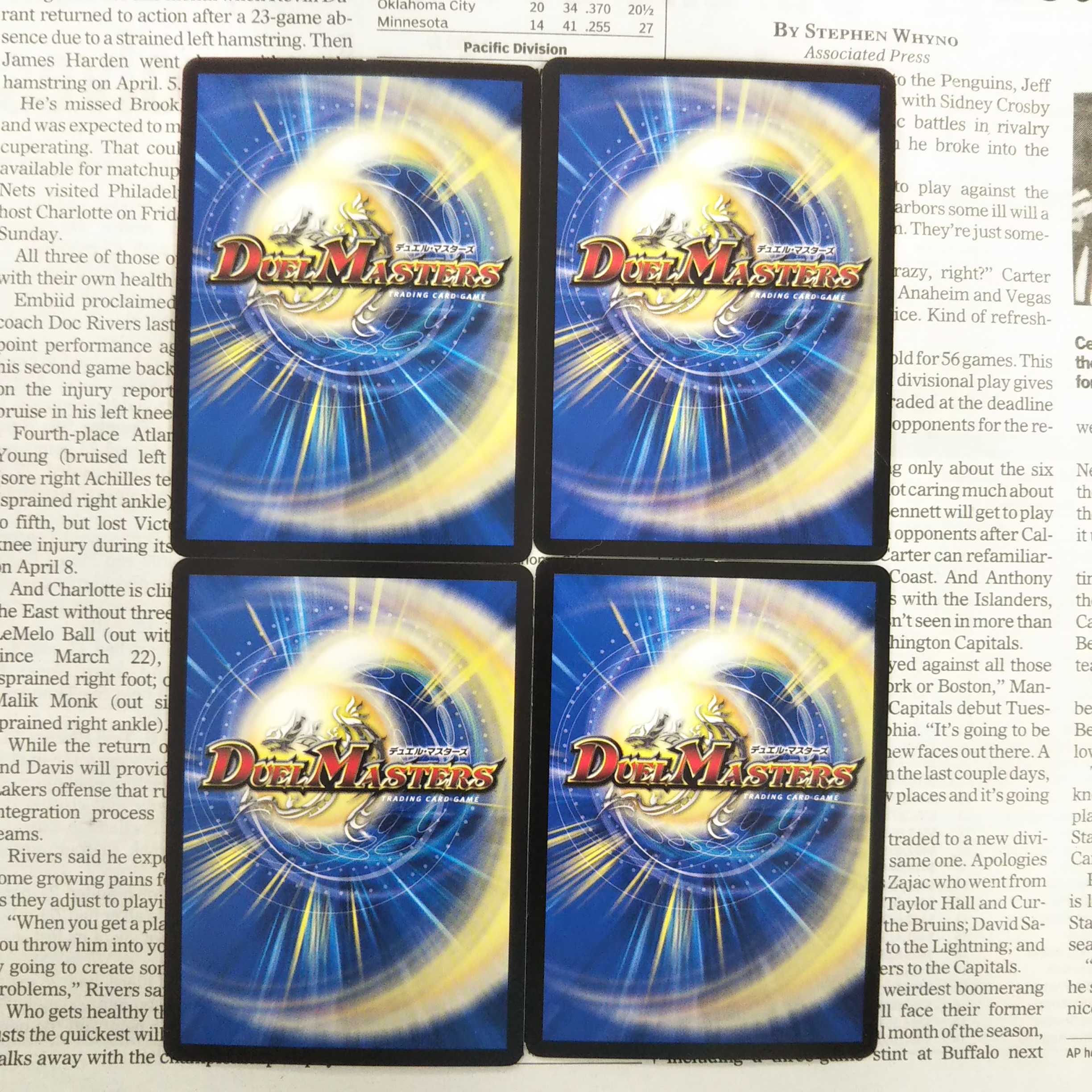 KF-7 究極兵士ファルゲン U 38/56 DMX09 1枚