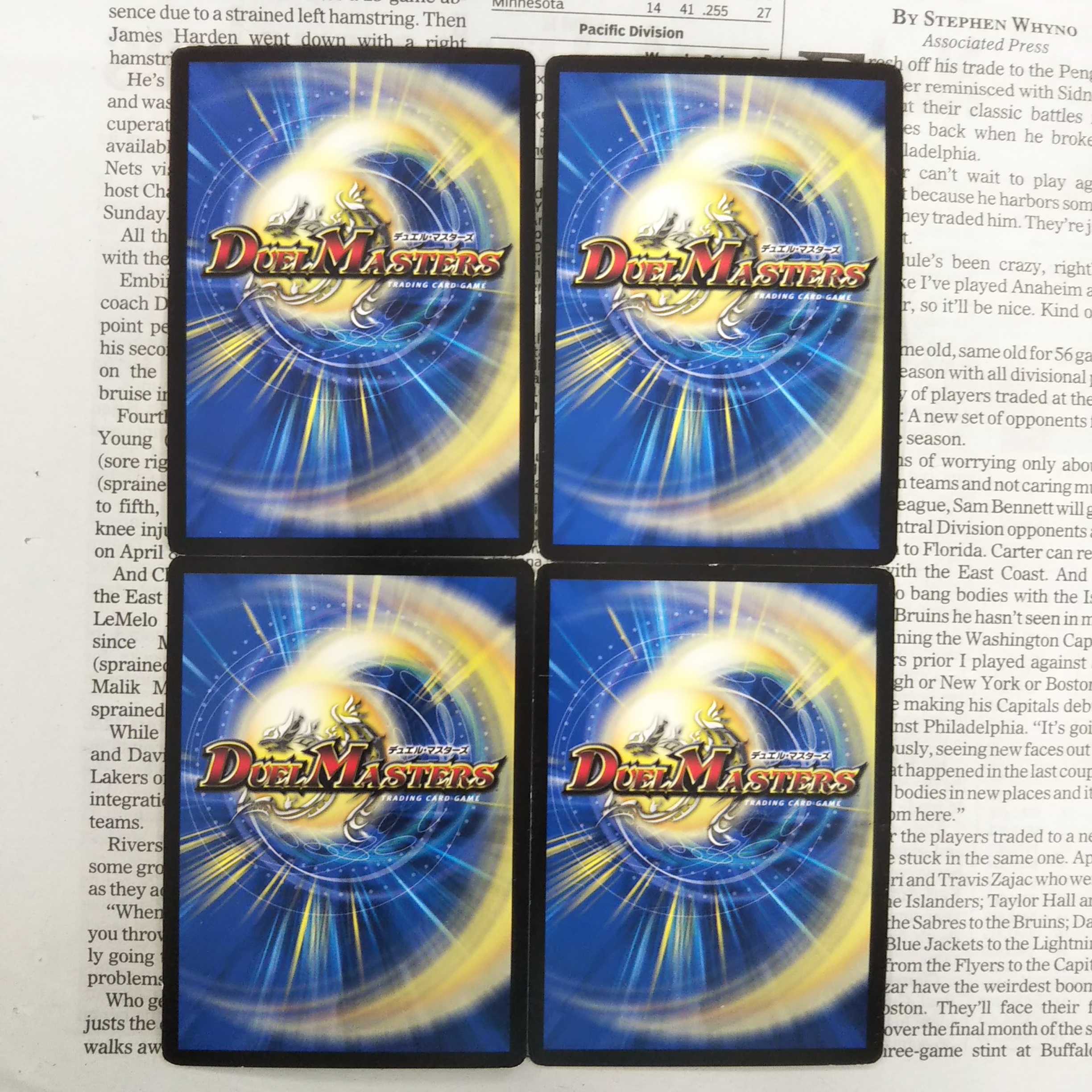 KF-7 roaring car "G-Thrust" U 50/93 RP06