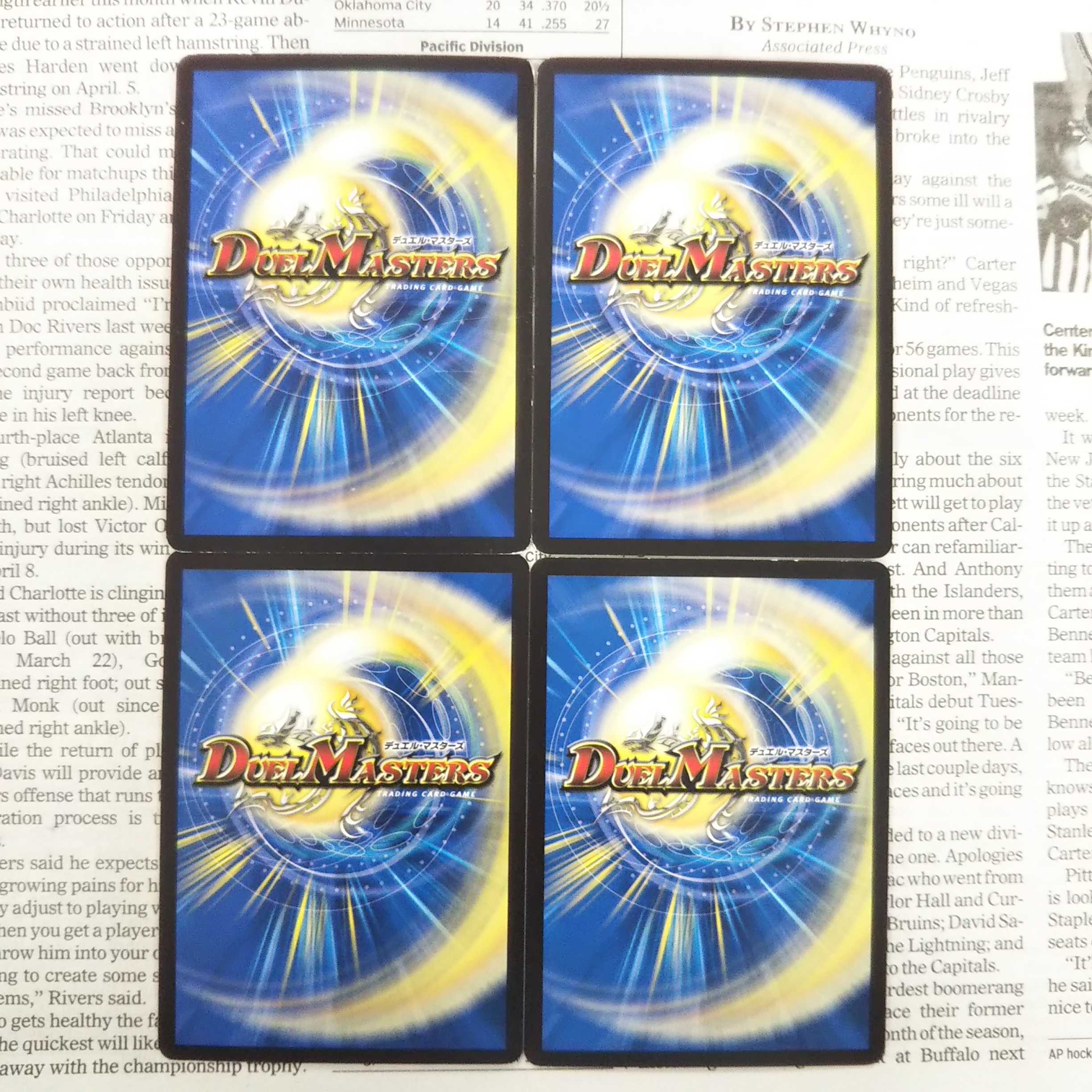 KF-7 Hanabishi Hanako C 54/61 RP04 Demon