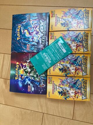 Violet ex unopened box PK-122 1BOX