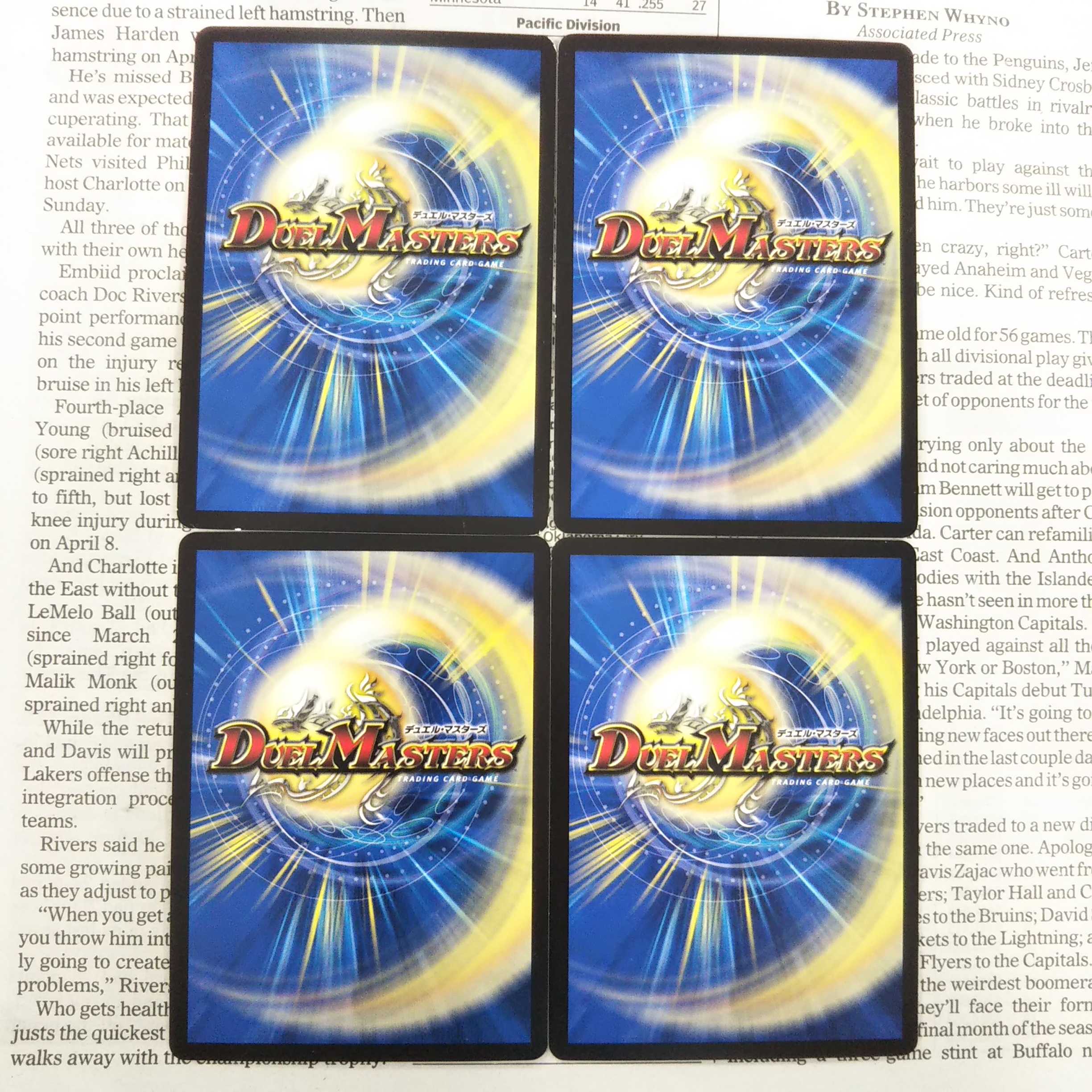 KF-8 Zanzan Doll Kodamamma C 34/42 DMEX-10 W Kingdom Docking Pack Onifuda Kingdom & Immortal Tree Kingdom