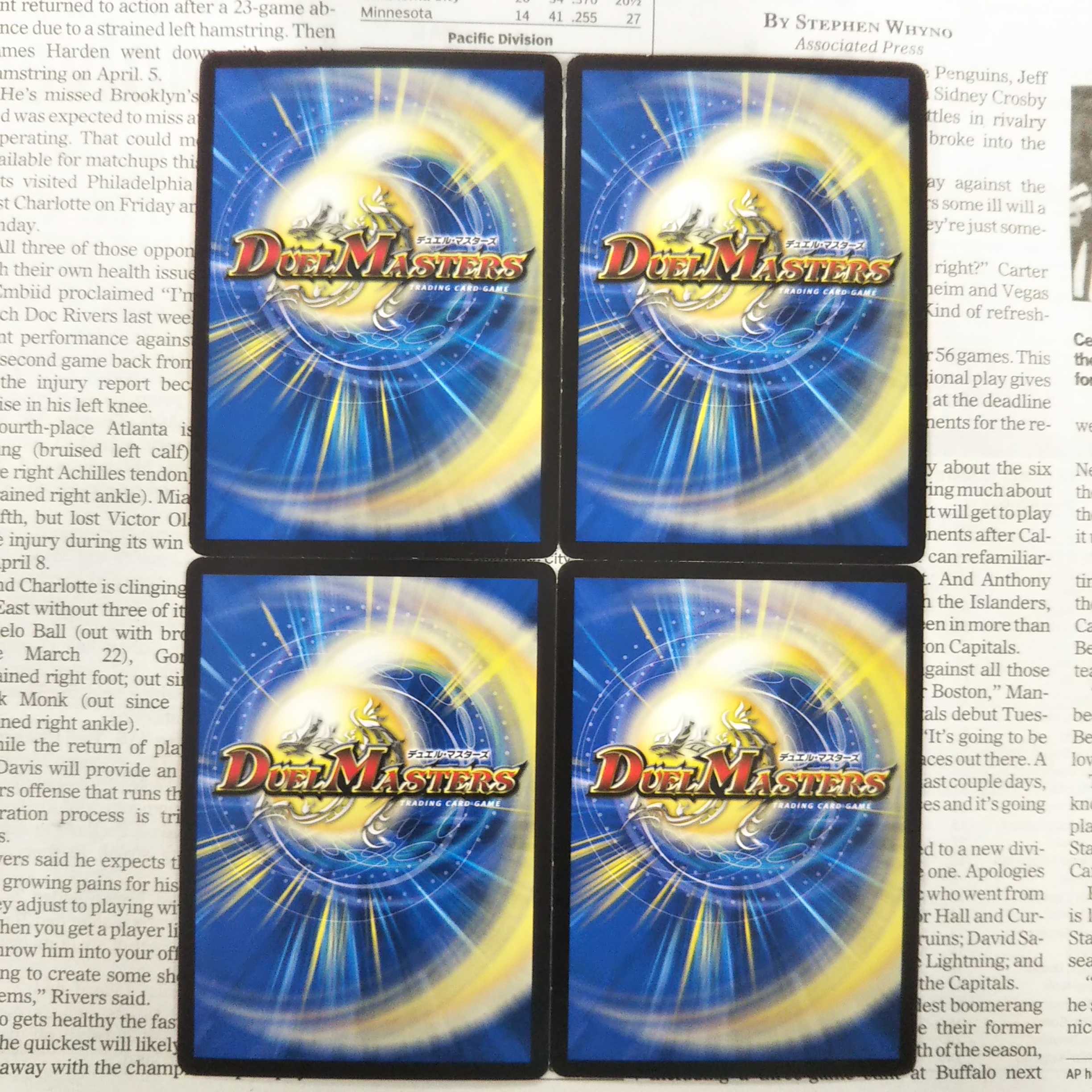 KF-8 Balance of Yugaoi U 46/87 DMR19