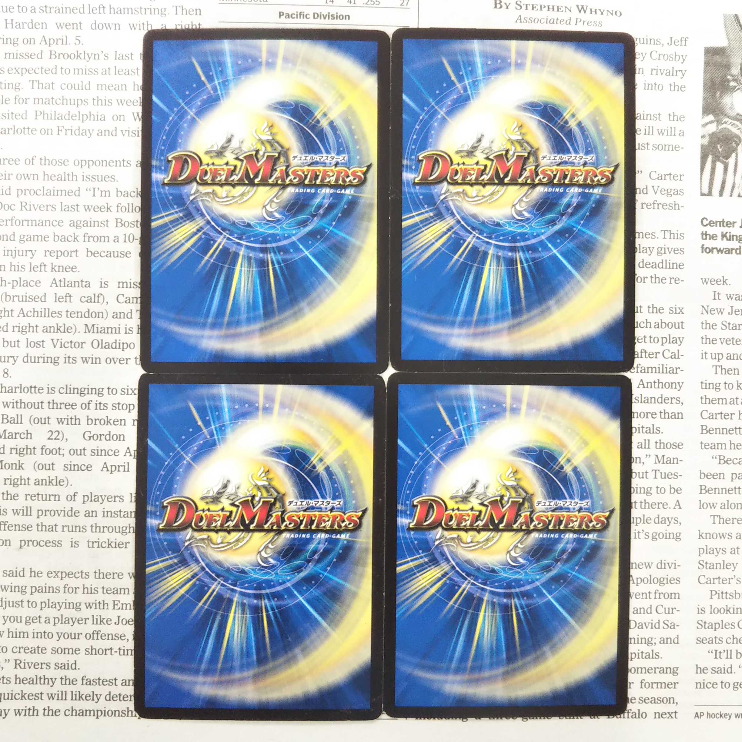 KF-8 Zanzan Doll Kodamamma C 6/20 DMD27-a