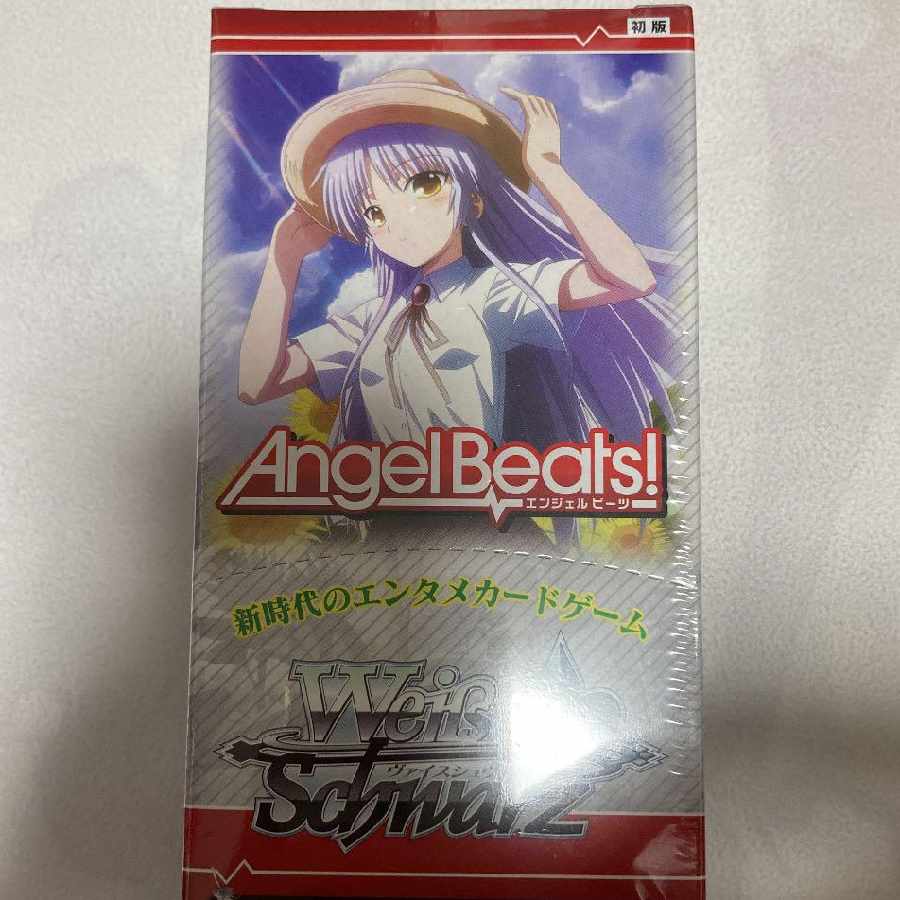 ヴァイスシュヴァルツ　Angel Beats! vol.2 エクストラブースター エクストラブースター Angel Beats! vol.02 ｜ ヴァイス
