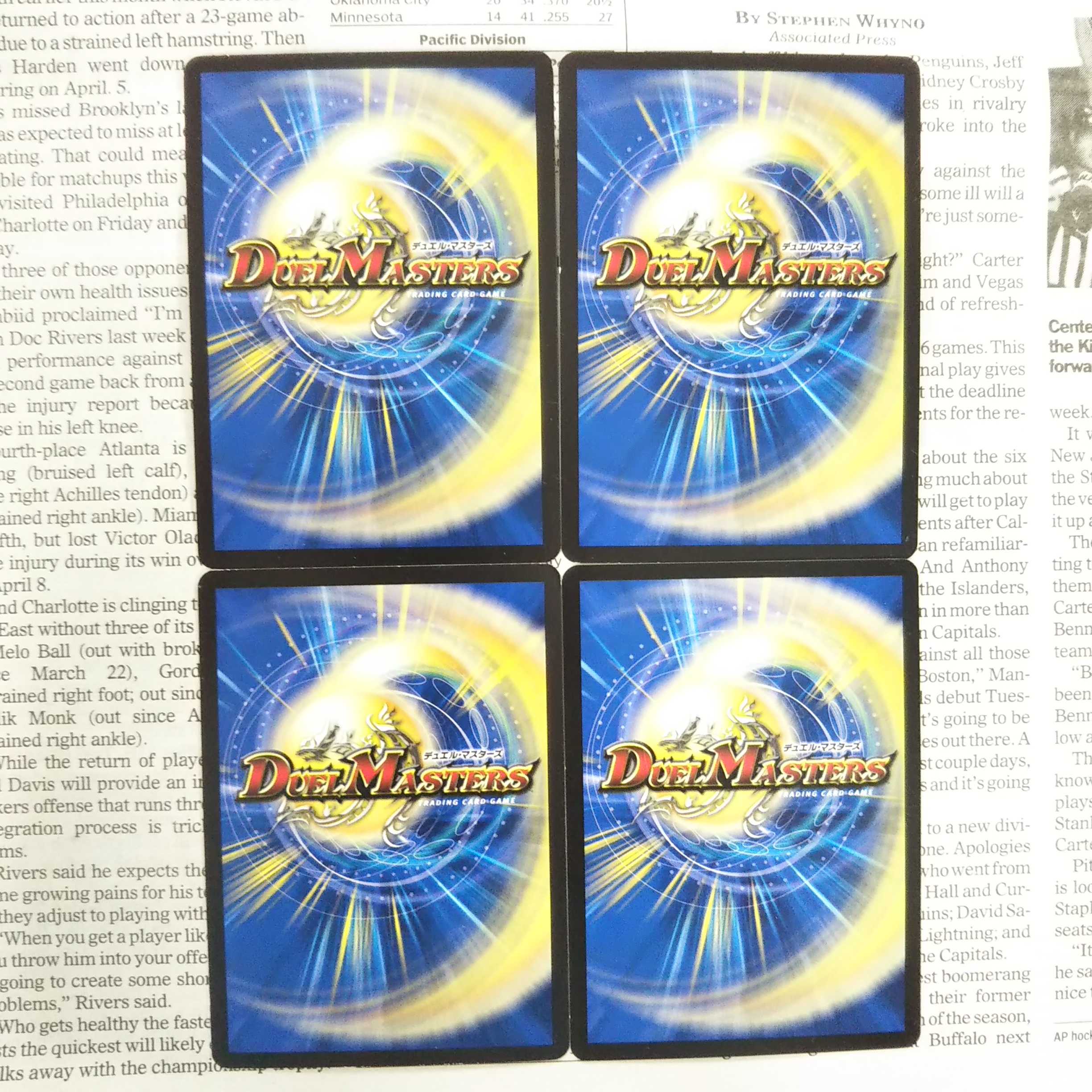 KG-1 Semmetsu Scrapper 53/84 EX02