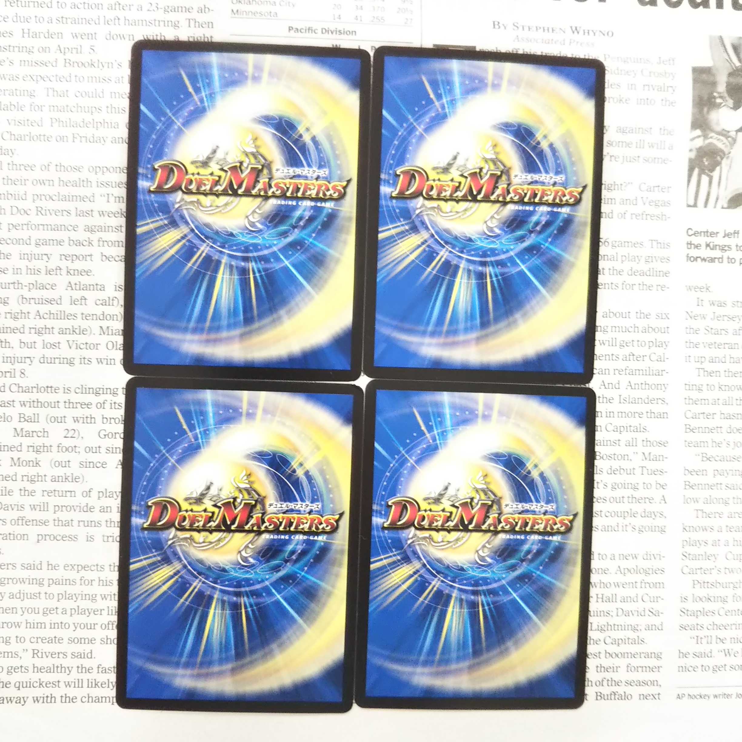 KG-1 Gogo Zigotchi C 97/110 DMEX-12 The Strongest Strategy! Dralin Pack