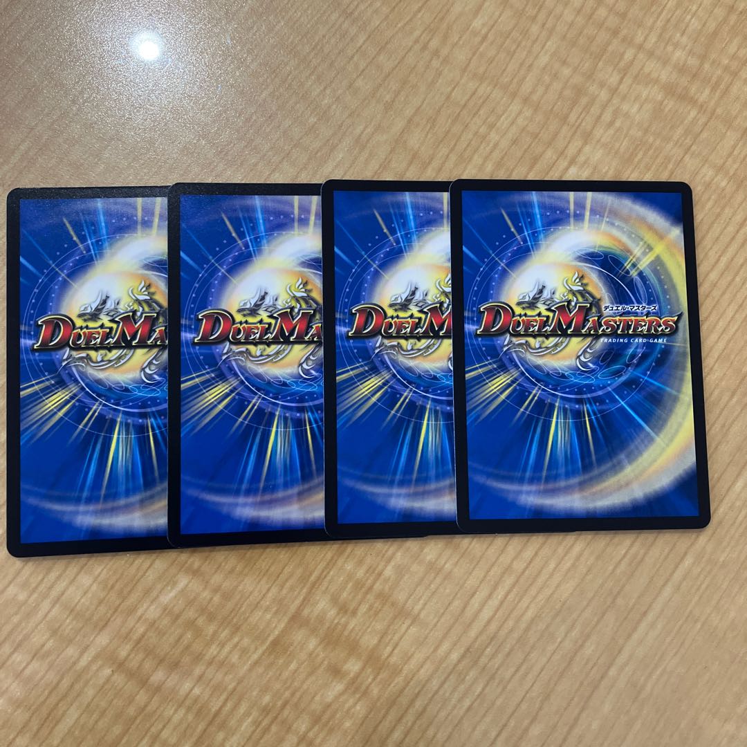 Spatial type infinite storage strat bag U 48/74 ①