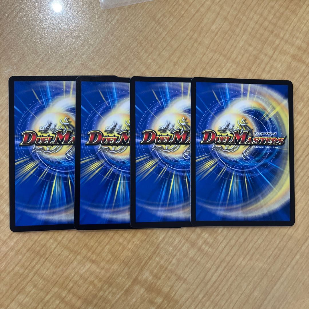 Spatial infinite storage strat bag U 48/74 ②