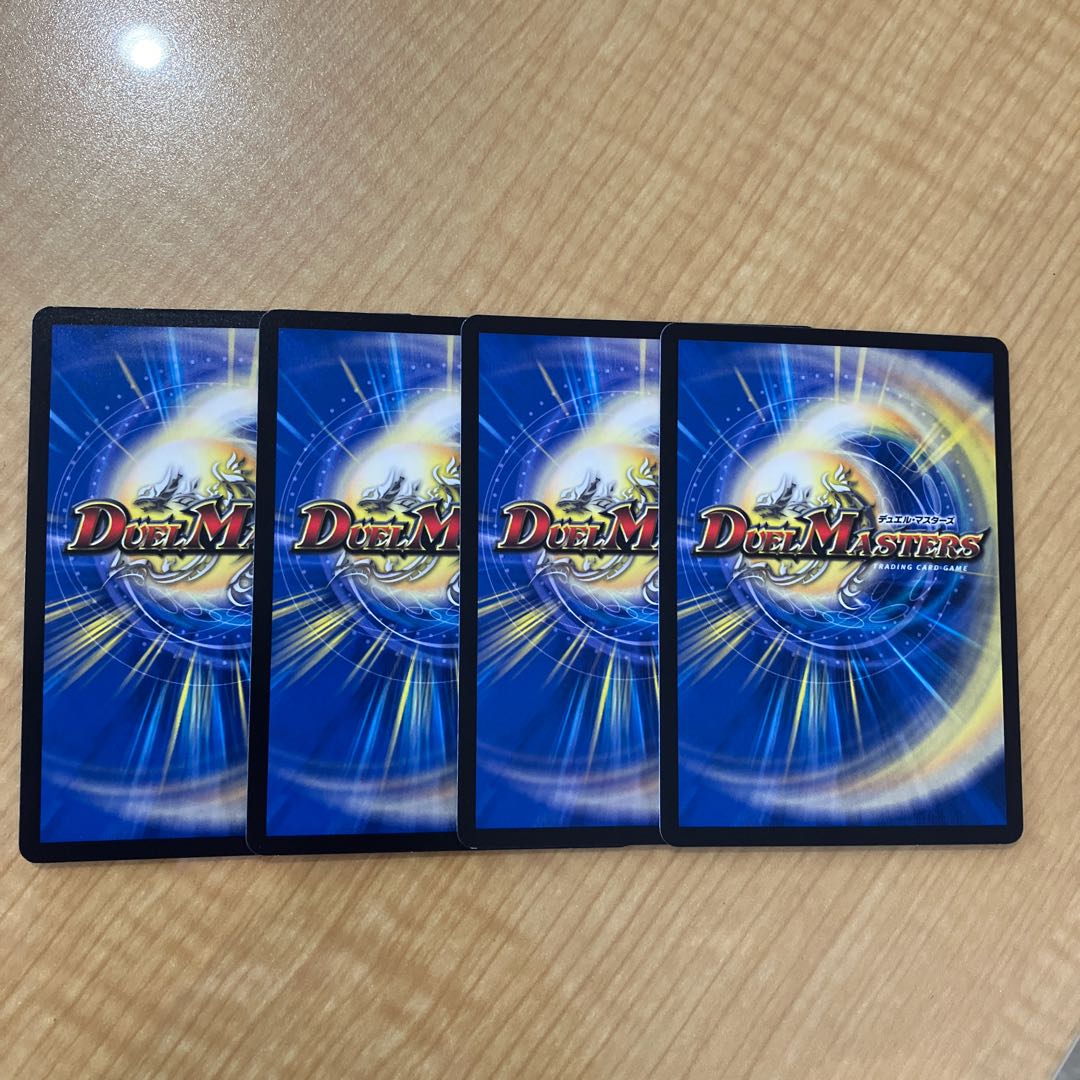 Spatial infinite storage strat bag U 48/74 ③.