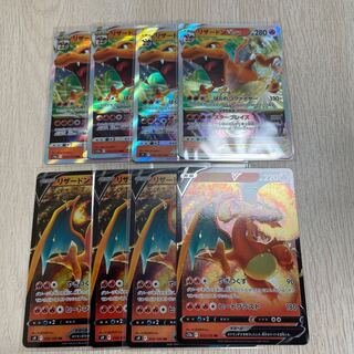 CharizardVSTAR CharizardV 1枚