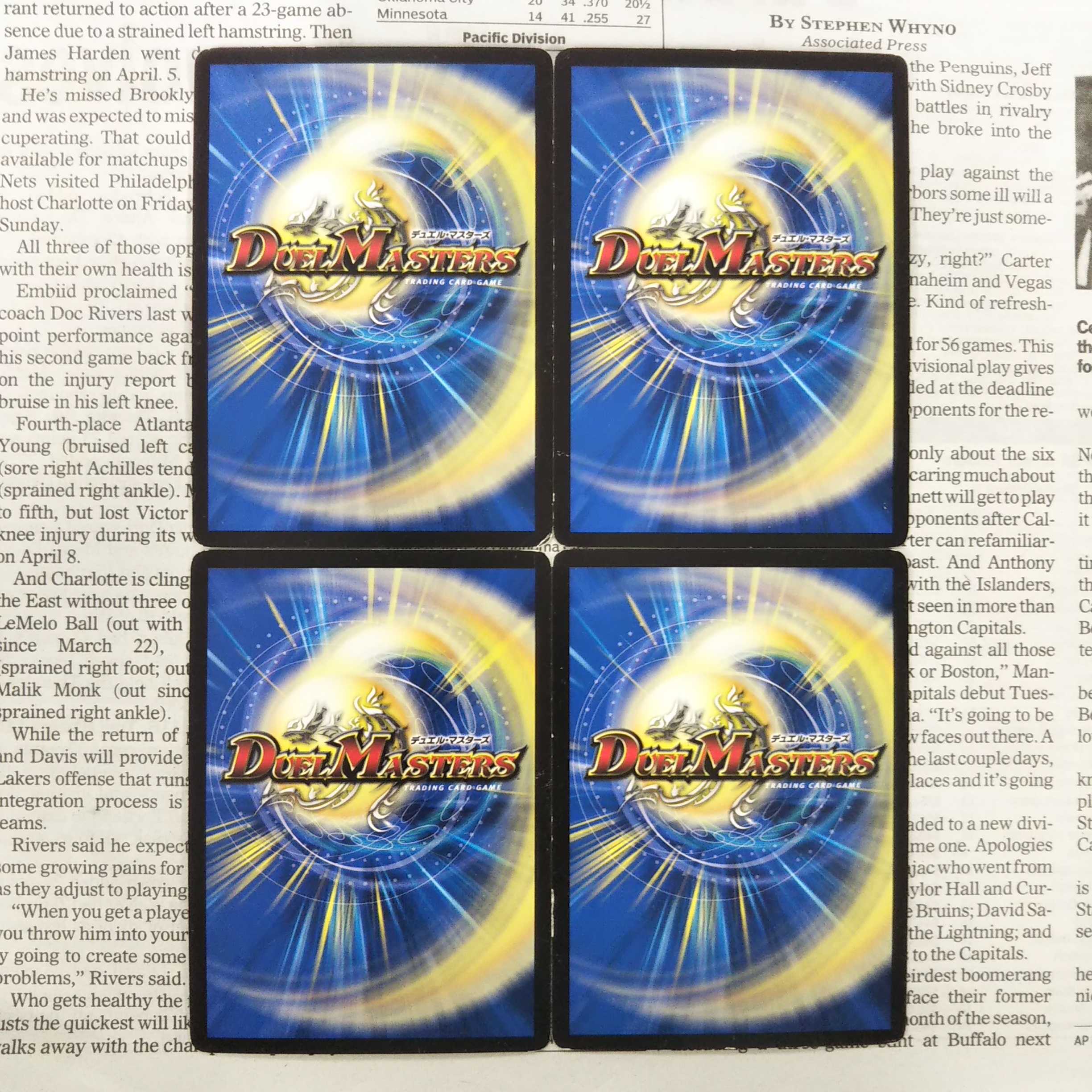 KG-1 Gogo Zigozzi 4/13 DMD29