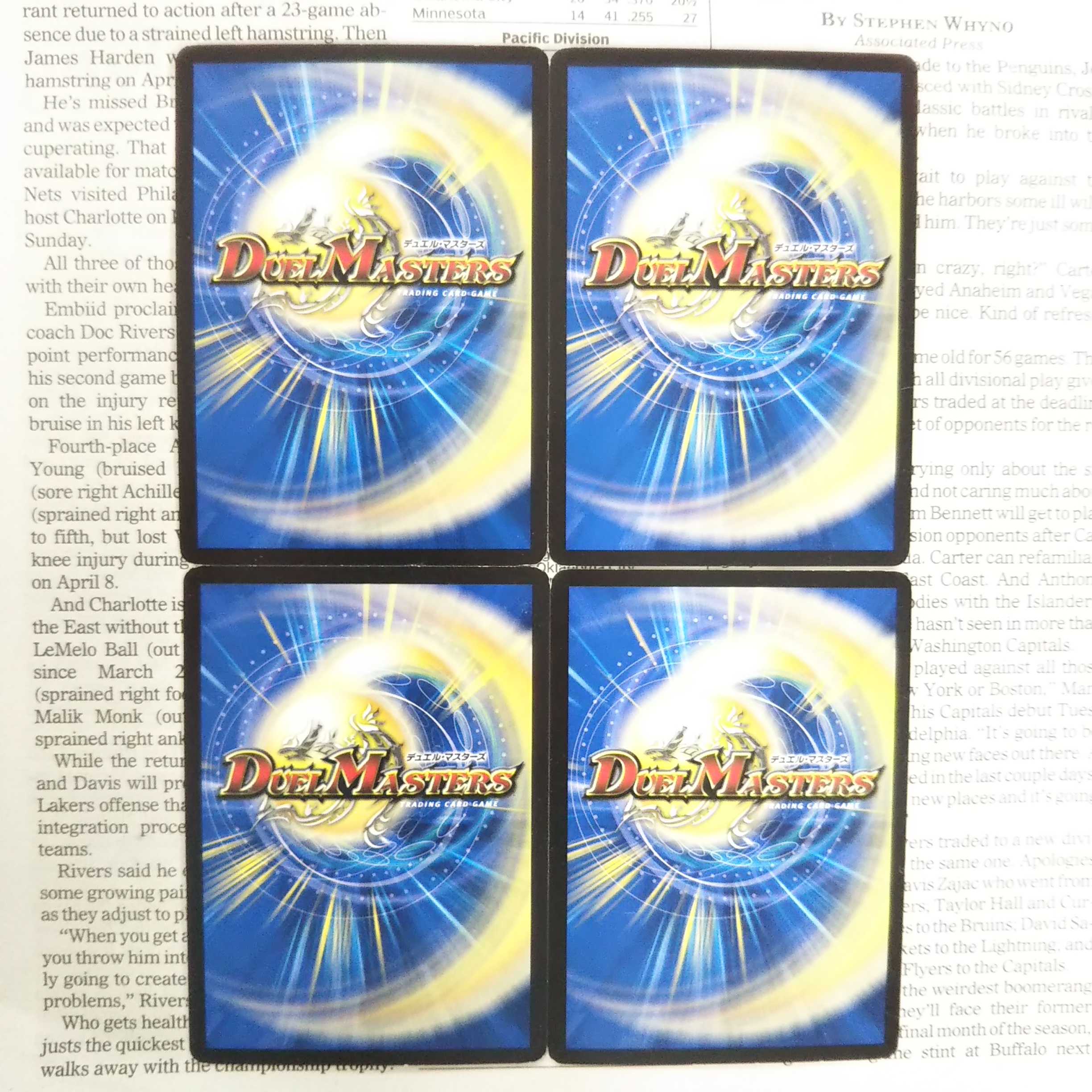 KG-2 Deadly Fighter Braid Claw C 13/14 SPDECK3