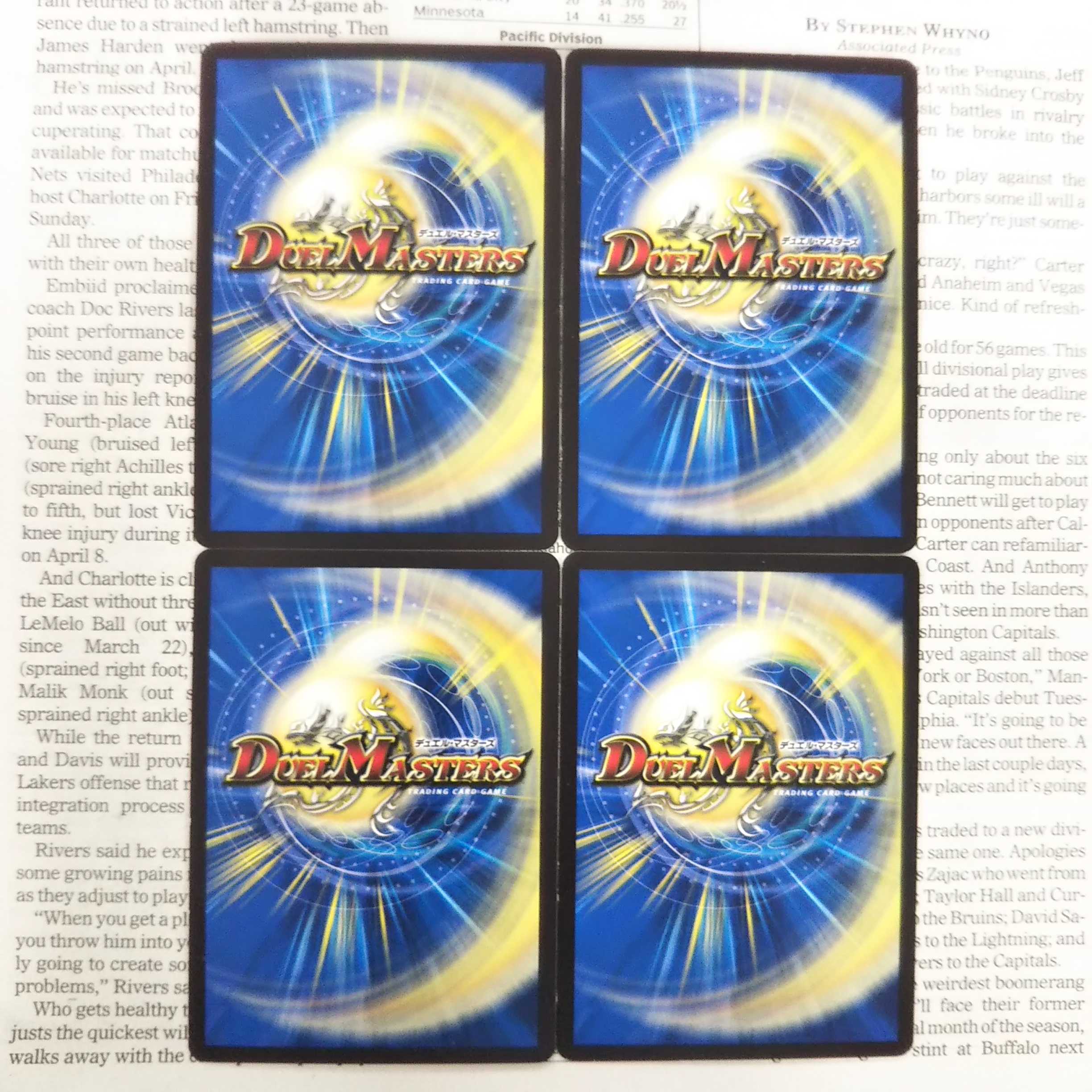 KG-2 Deadly Fighter Braid Claw 7/13[C].