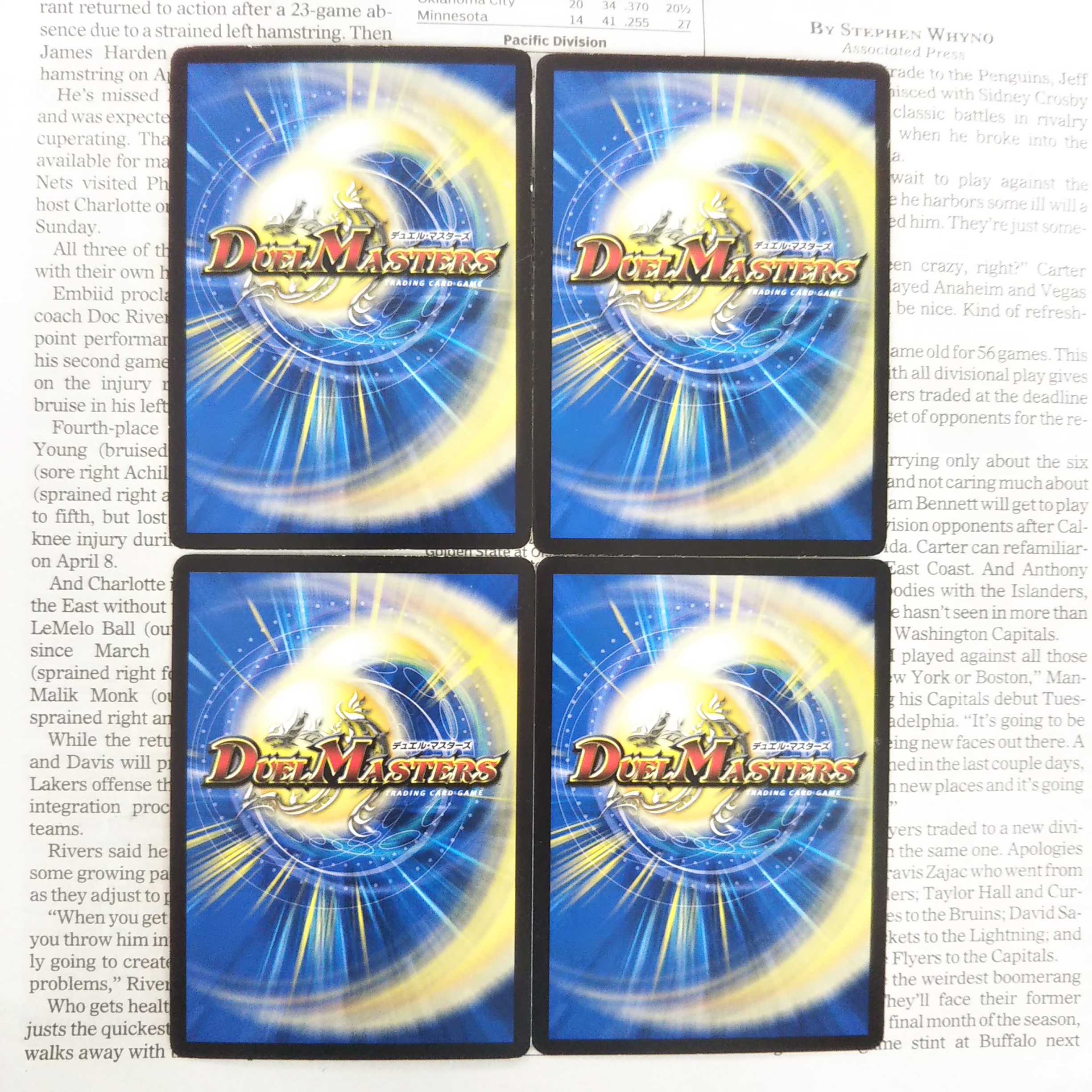 KG-2 Melamed Jokers 9/15 BD03