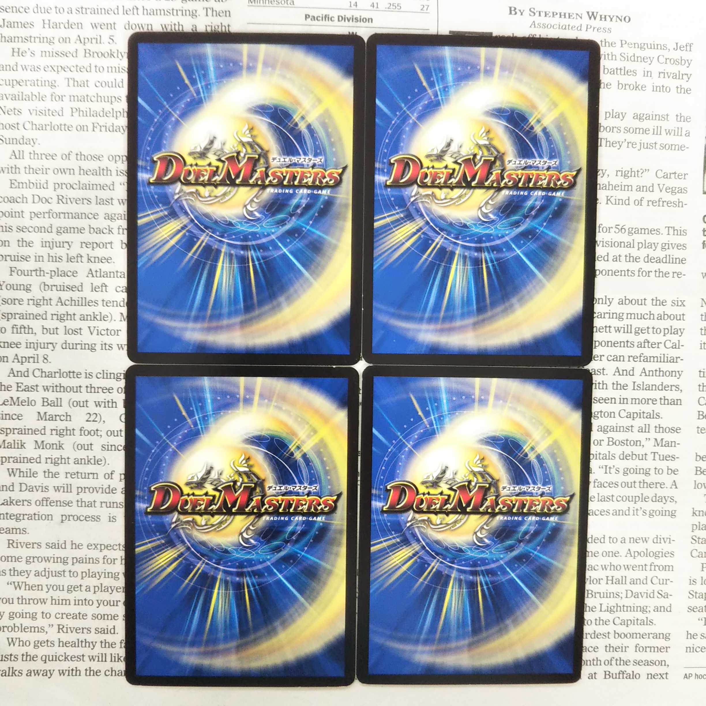 KG-2 ハタモチ・チュリス R 24/95 RP08 1枚