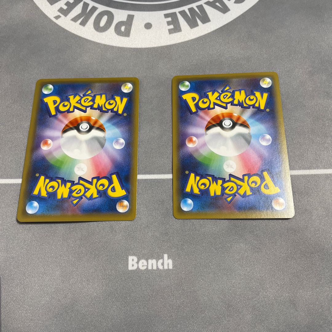 セイボリー SR 2枚 メロンSR2枚