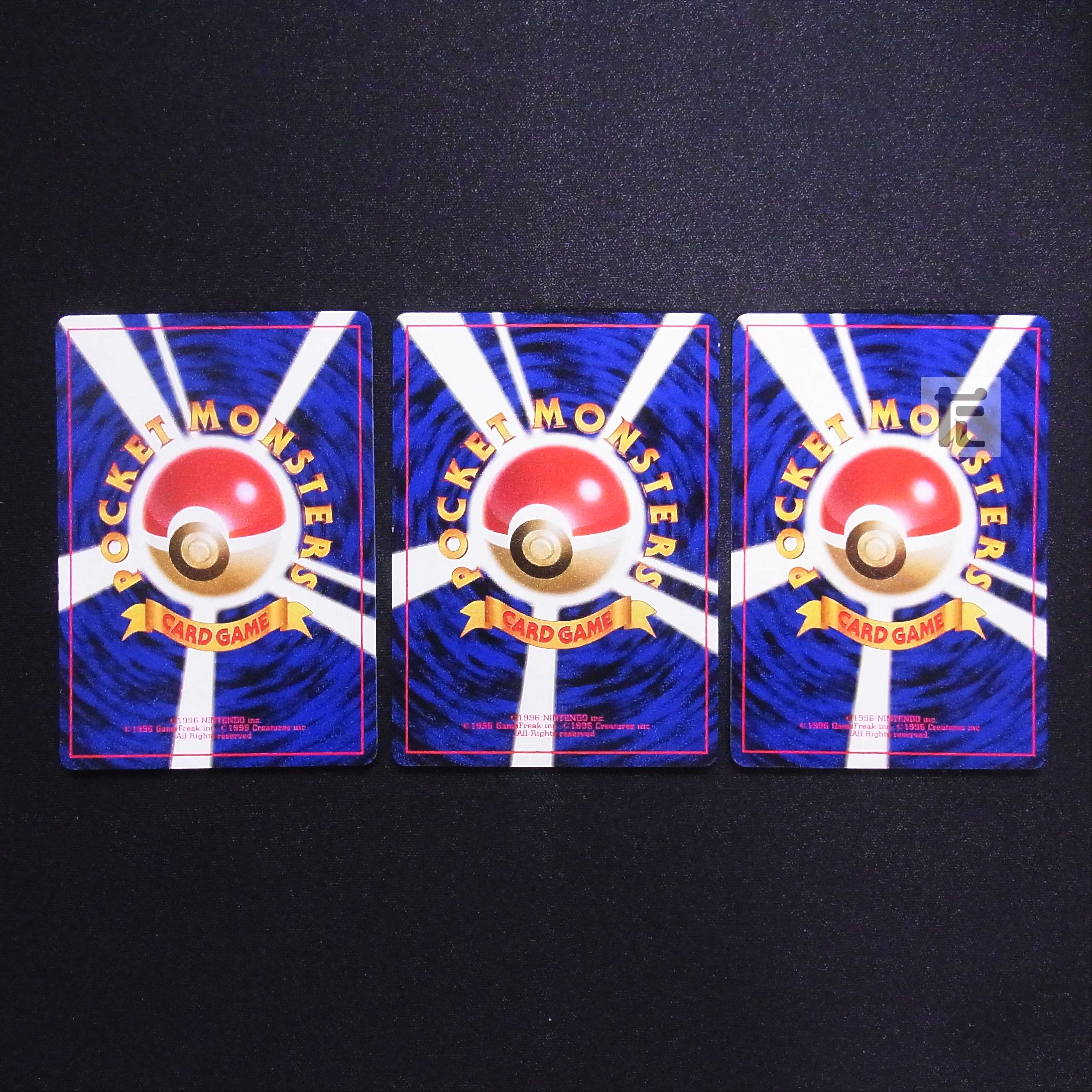 Bulbasaur/Charmander/Squirtle old back, set of 3/managed by MP4430