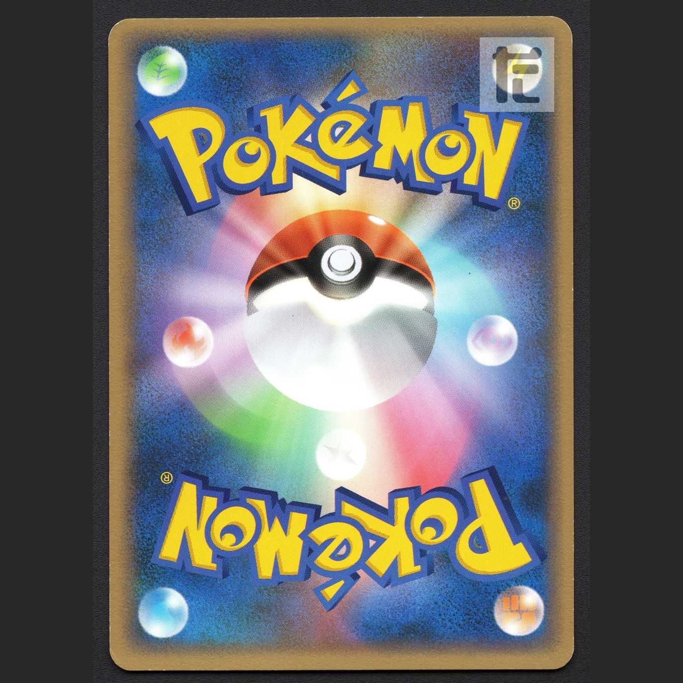 Celebi of ___ [Plaid] 012/PLAY Players/Control: MP4319